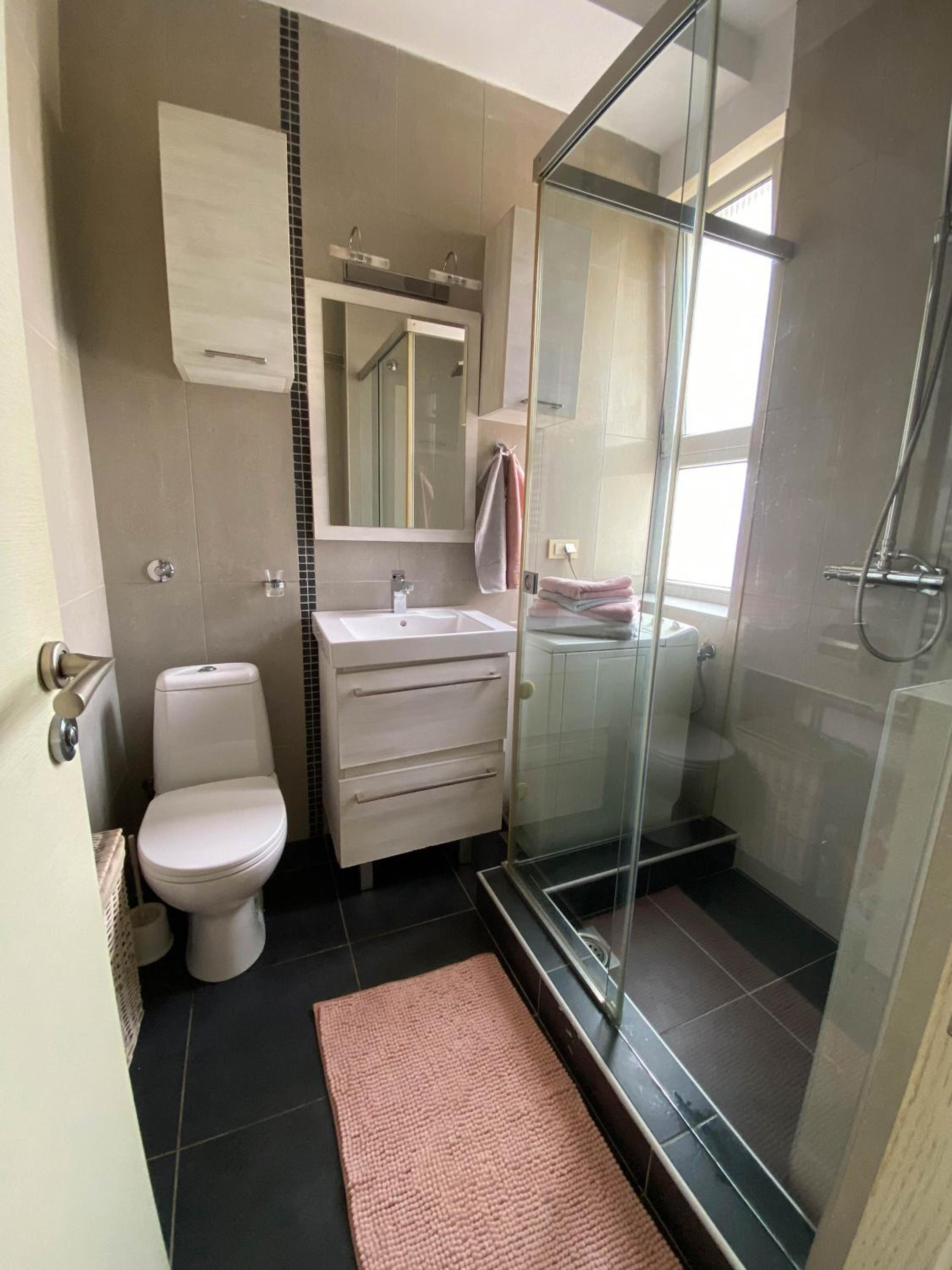 Home Center Apartment
