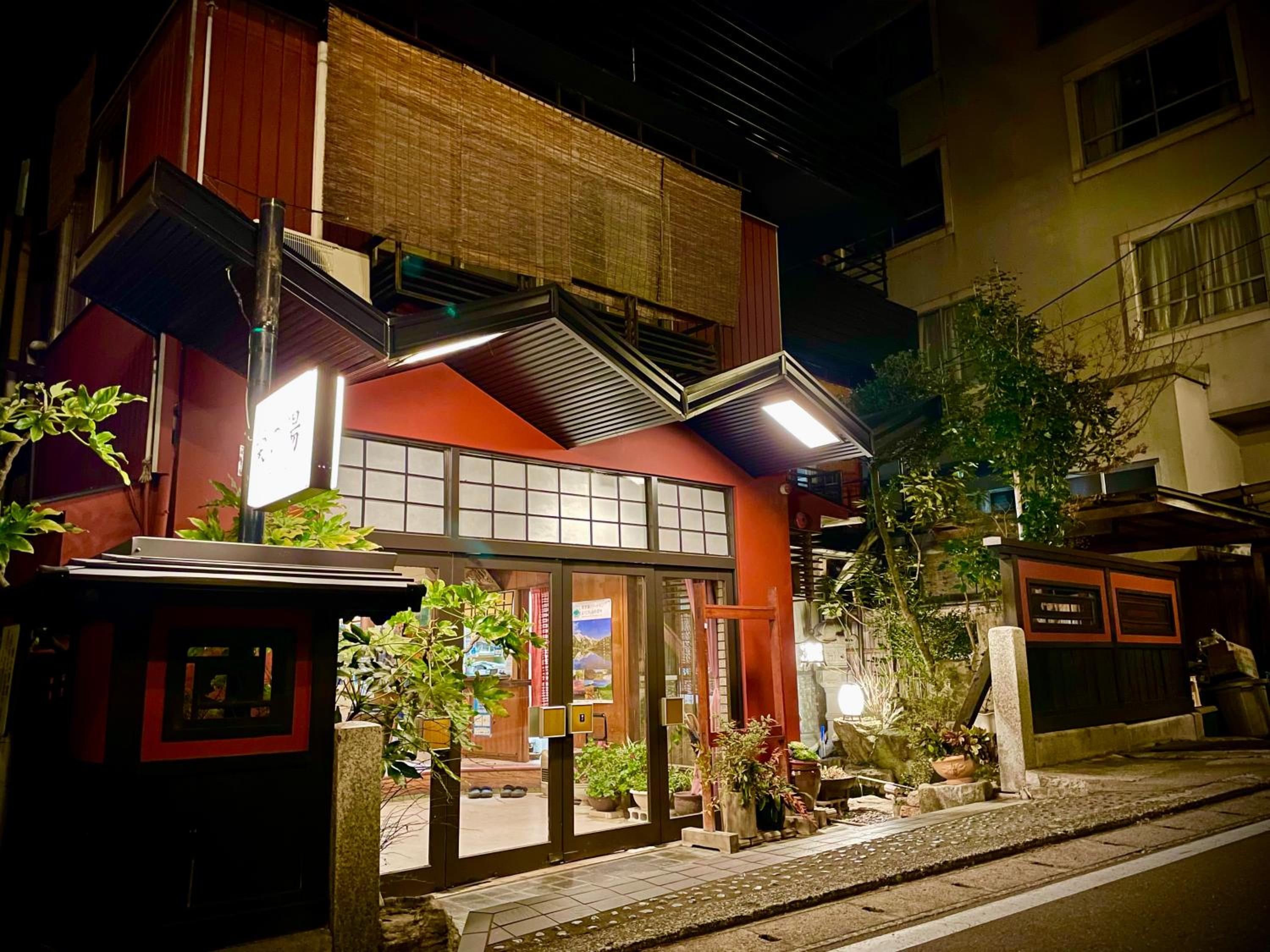 Sakaenoyu Ryokan