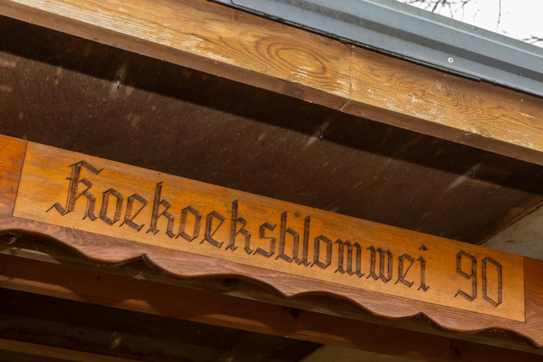 Welcome in - Vakantiewoning met overdekt terras I Koekoeksbloemwei 90, Kortgene view 4