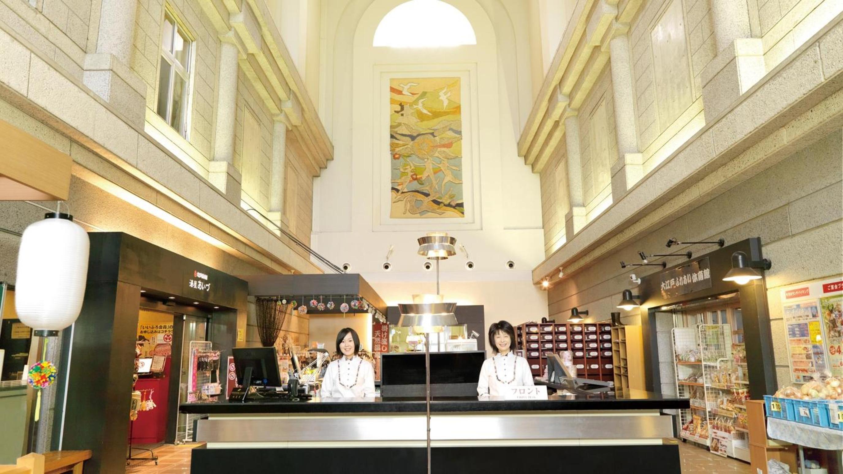 recepcion & lobby