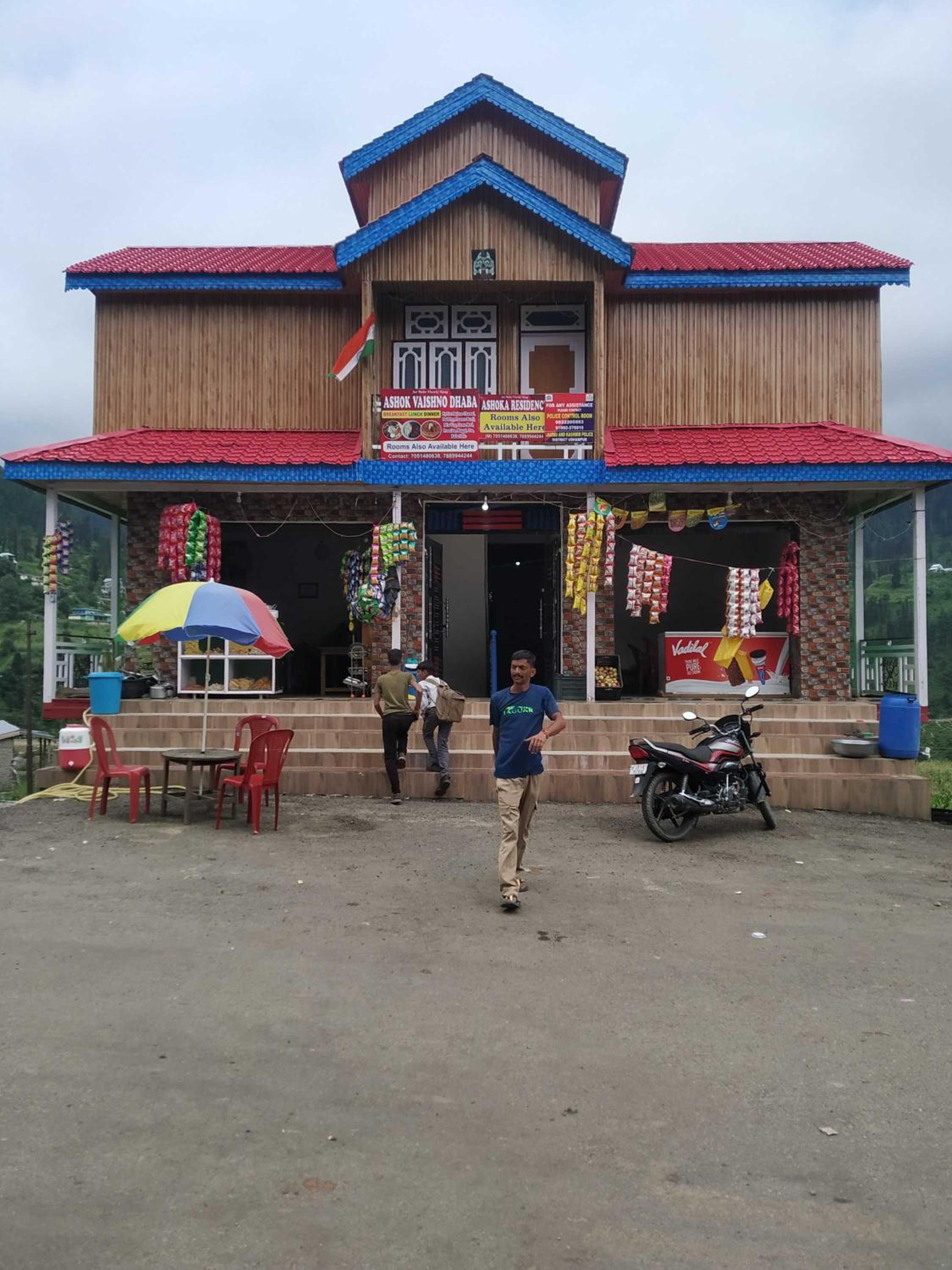 OYO Home Shakuntala Homestay view 4