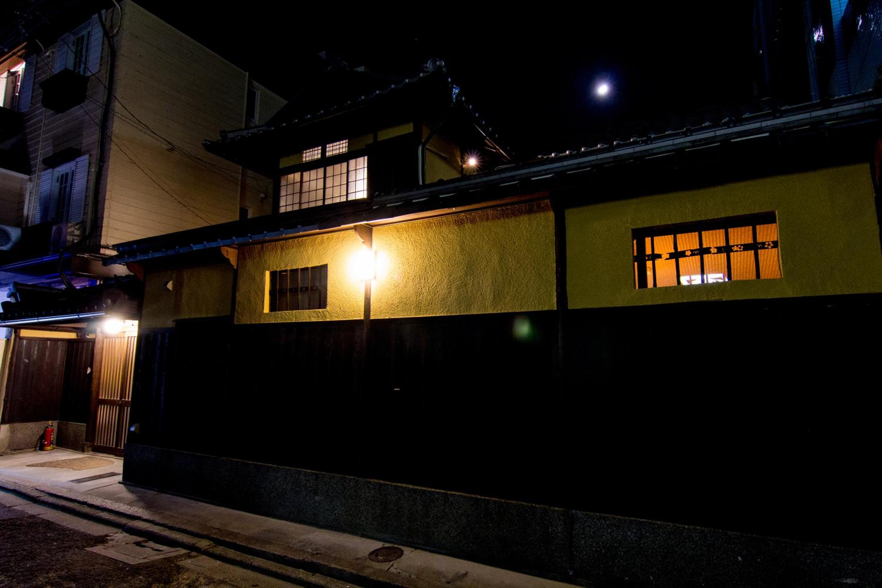 Hotel Lantern Gion