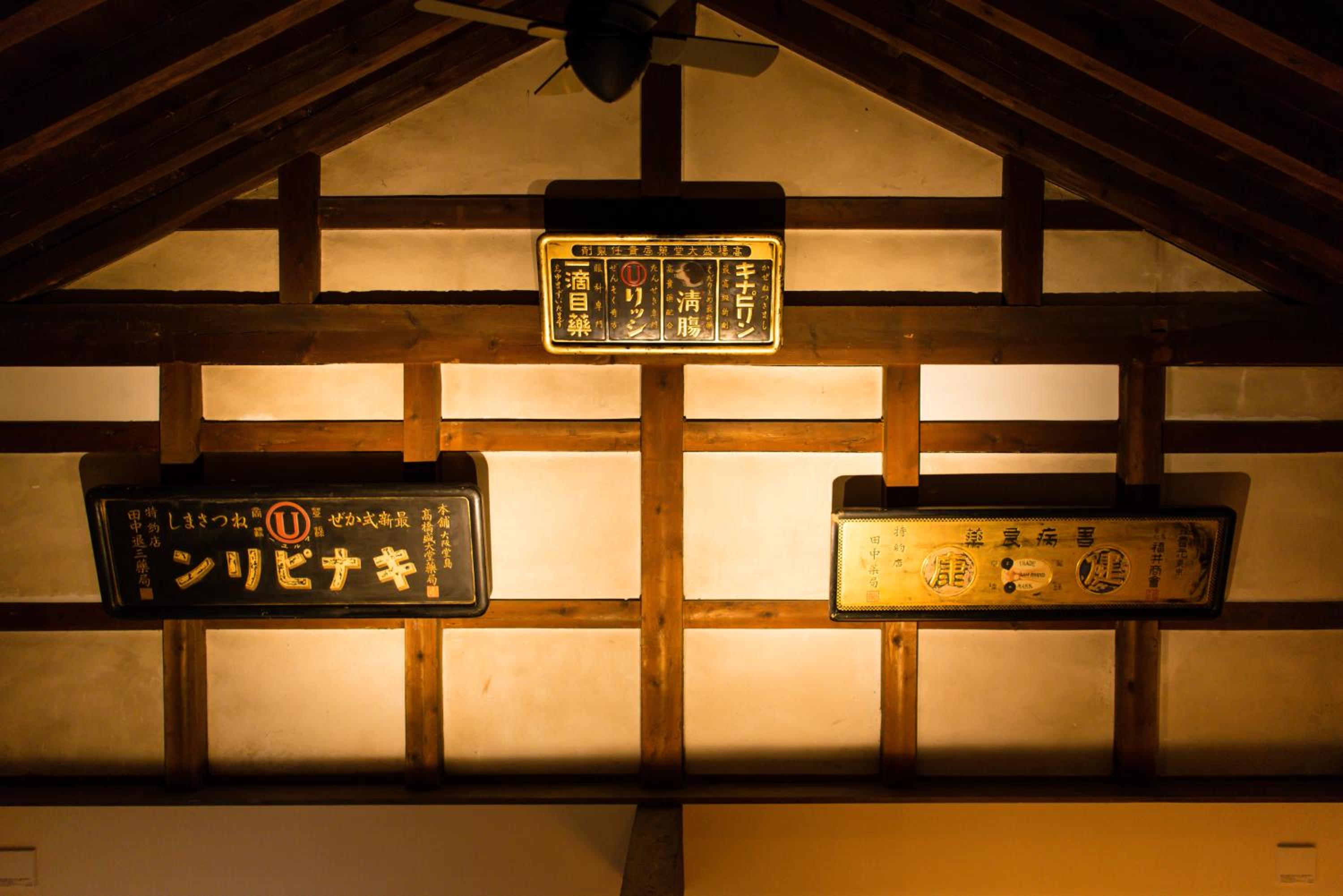 Photo 30