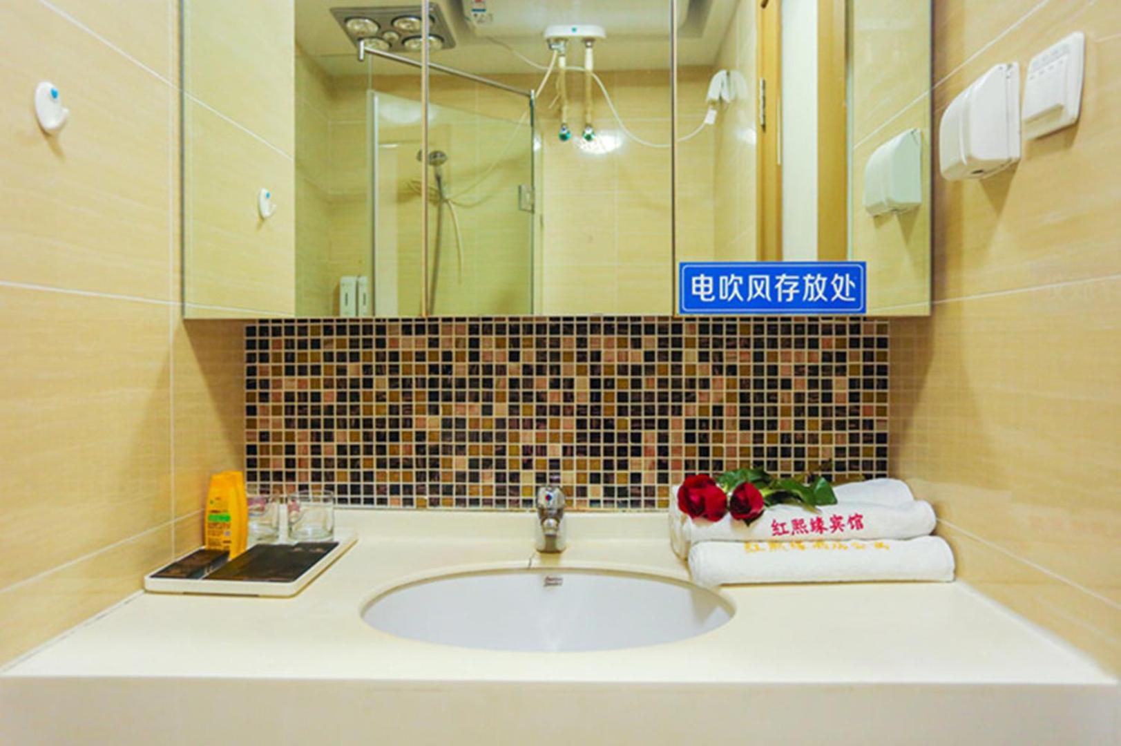 Dalian Hong Xi Yuan Apartment Wanda Plaza