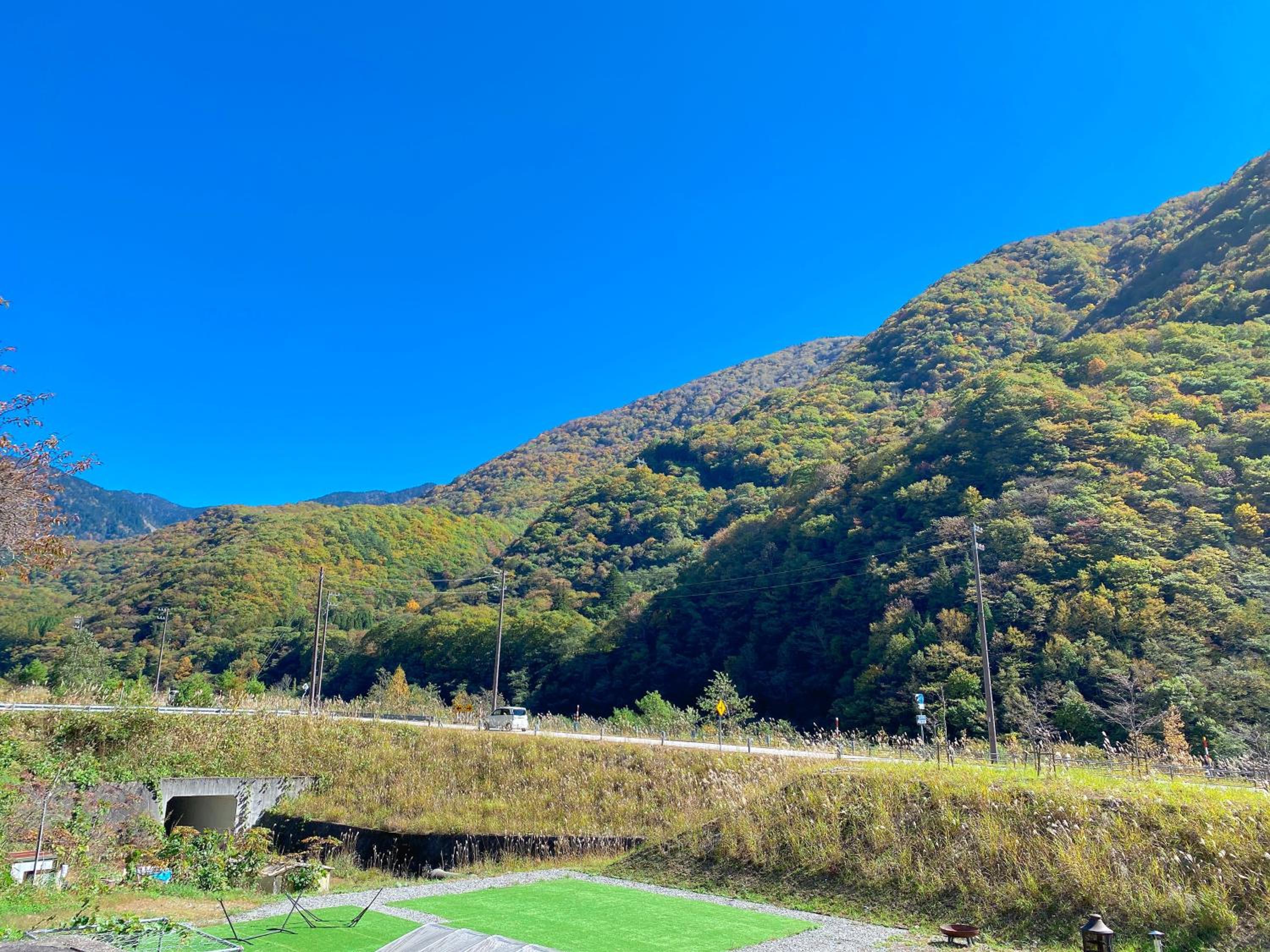 Hakuunsou