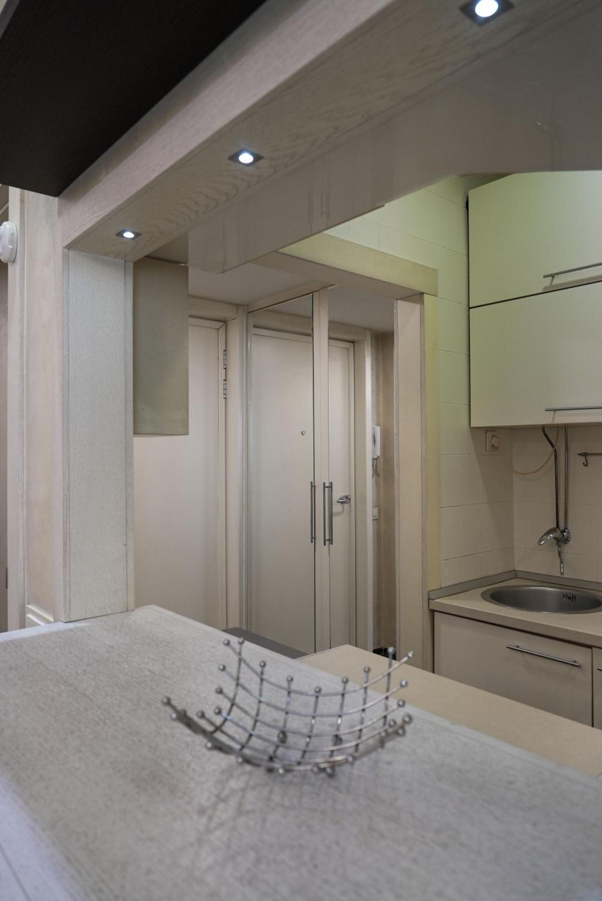 Home Center Apartment
