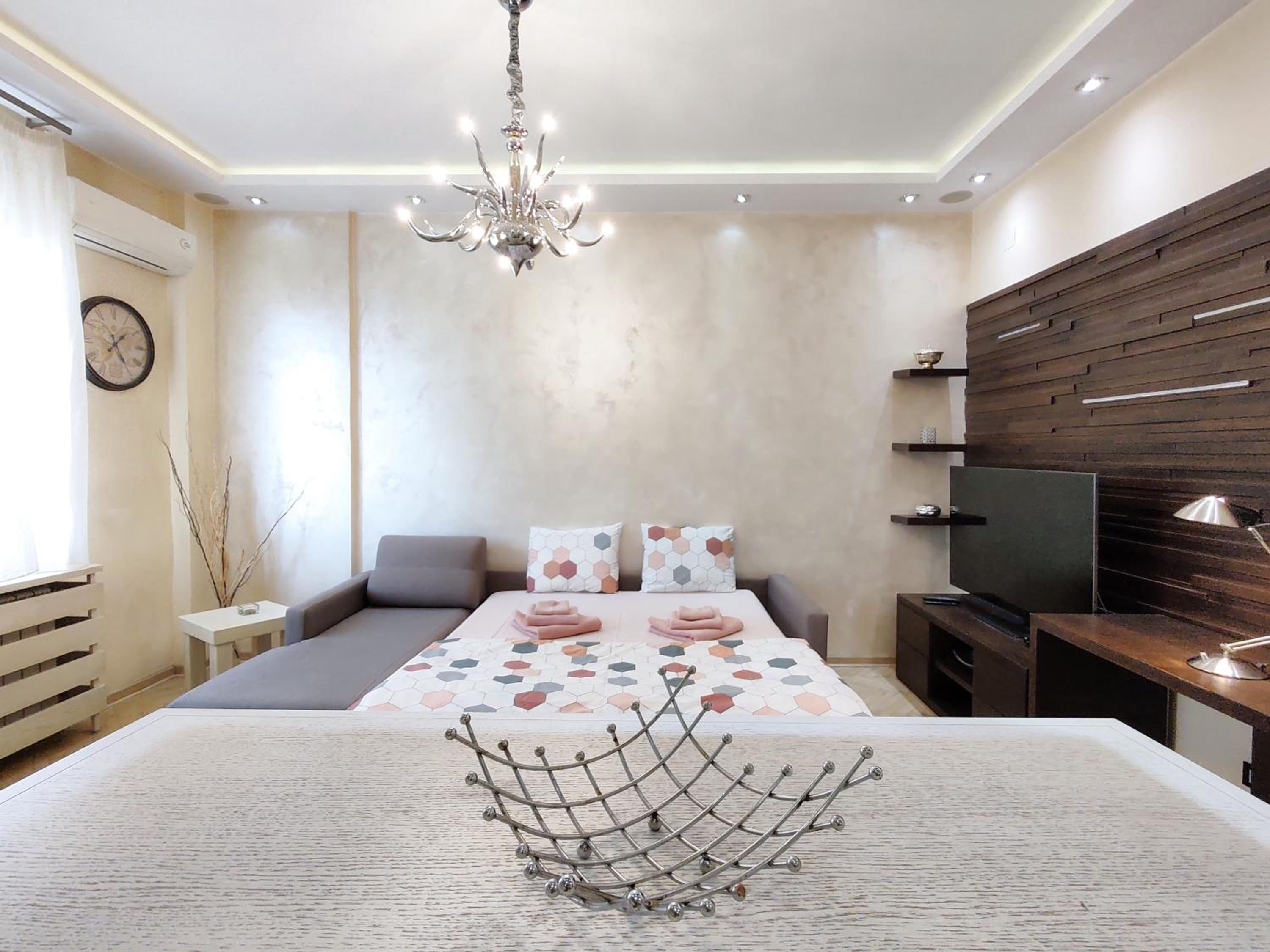 Home Center Apartment