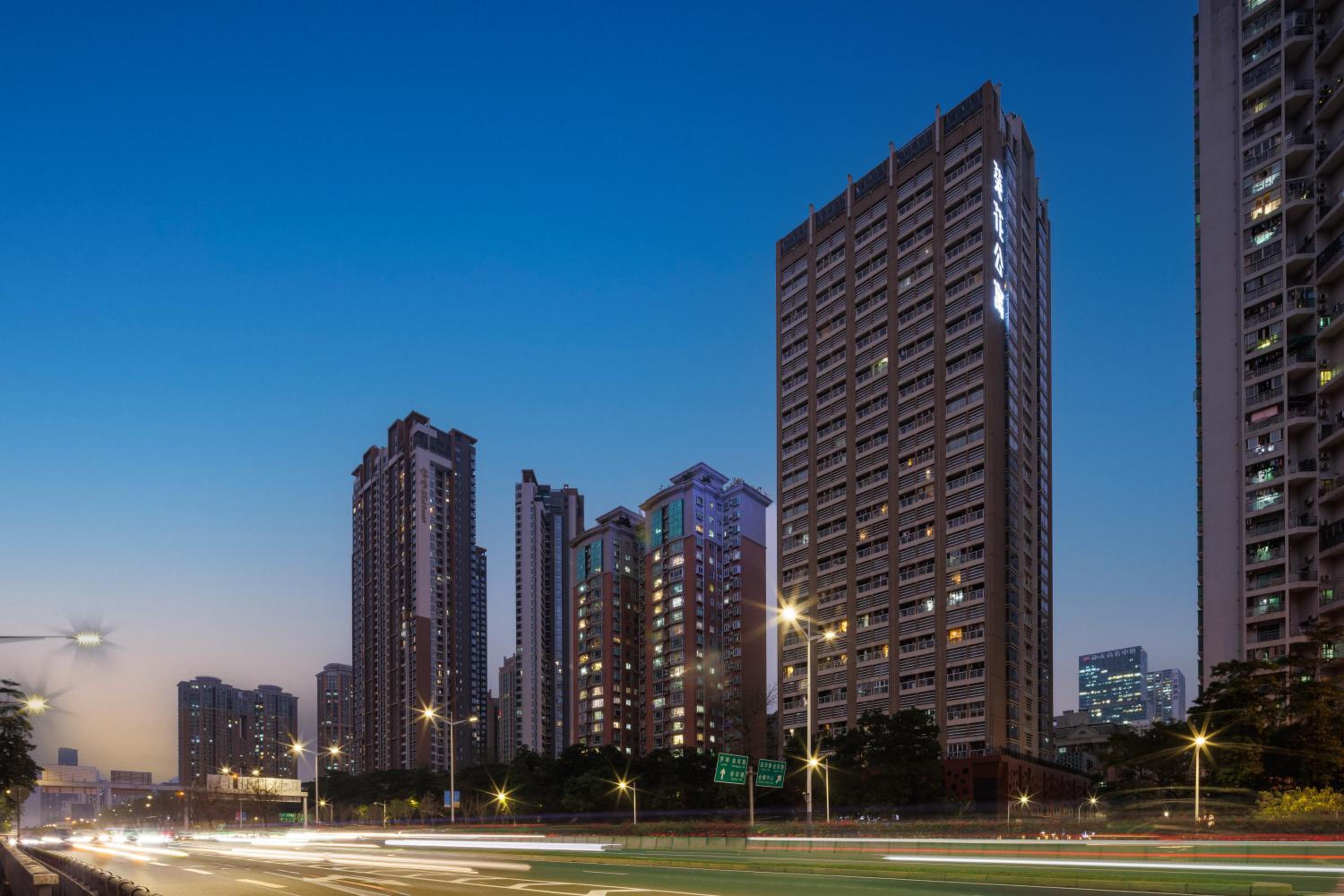 Sunflower Hotel &Residence, Futian Port Branch 照片第 37 張,共 77 張