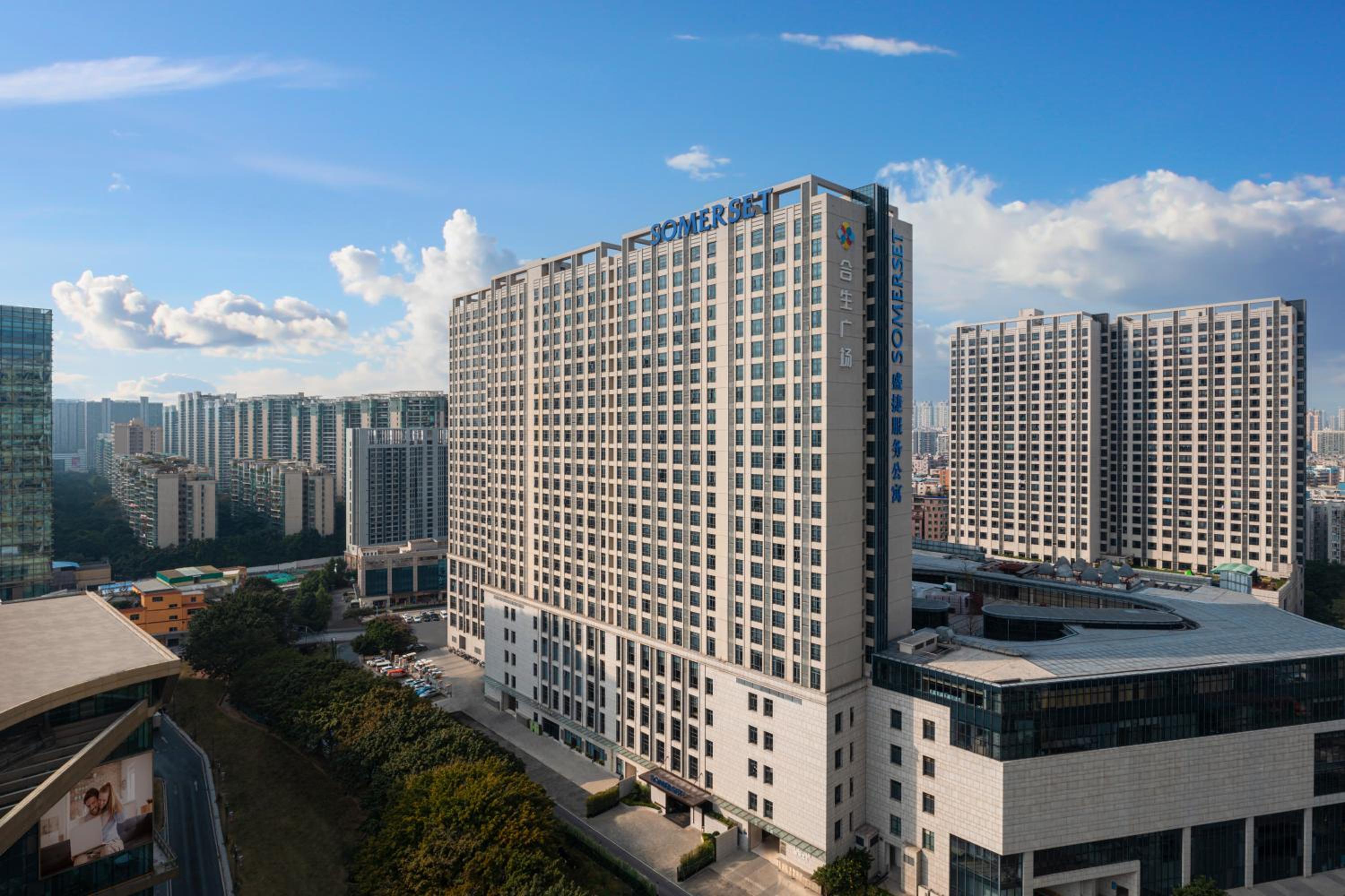 Somerset Haizhu Centre Guangzhou photo 38 of 78