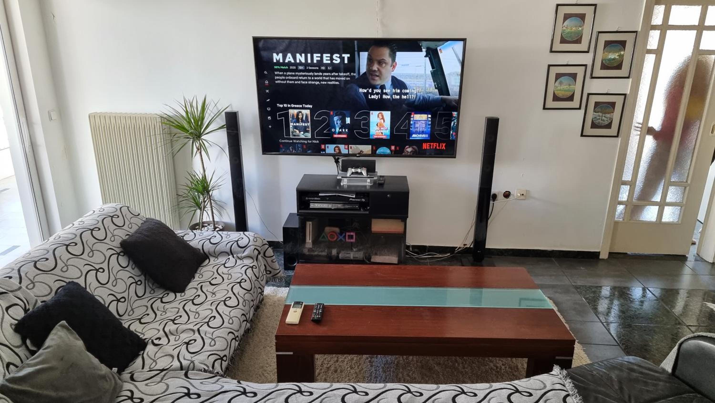 lounge