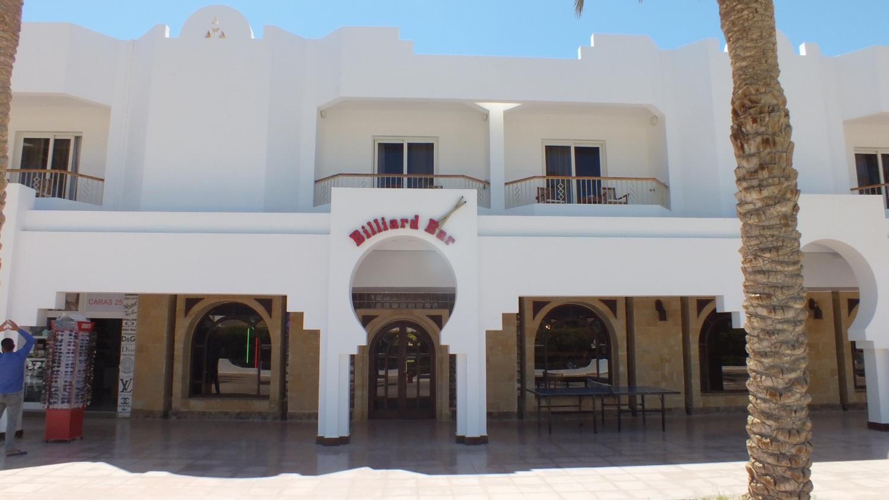 Sharm Hills Resort