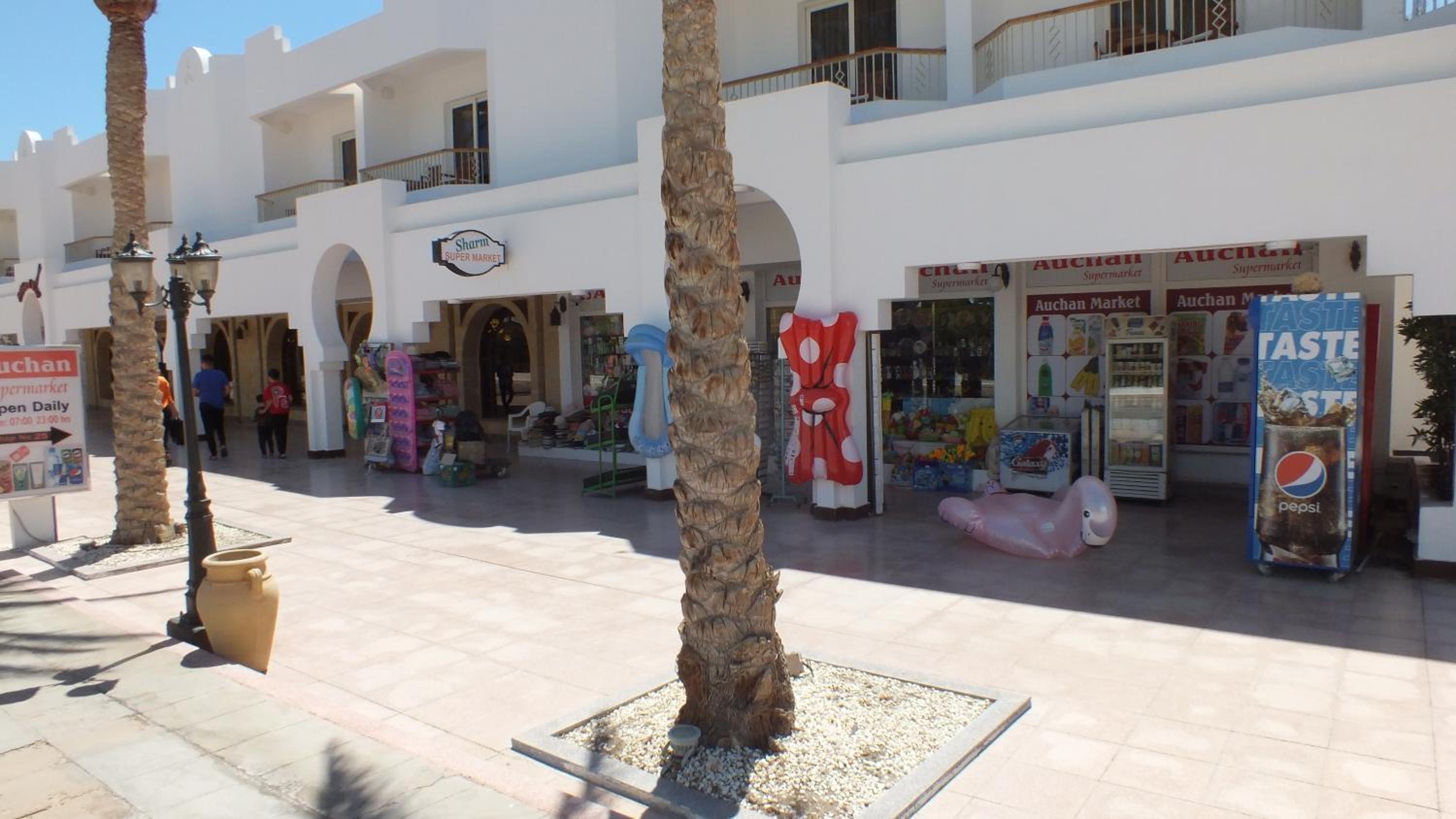 Sharm Hills Resort
