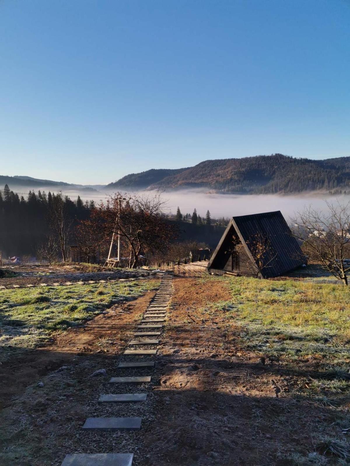 Mirador Cottage