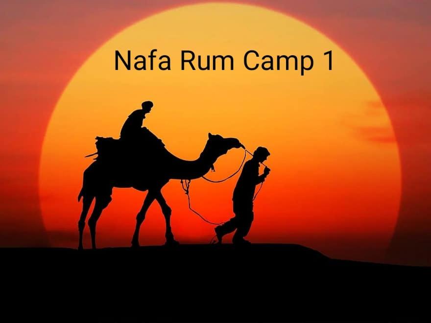 Nafa Rum Camp