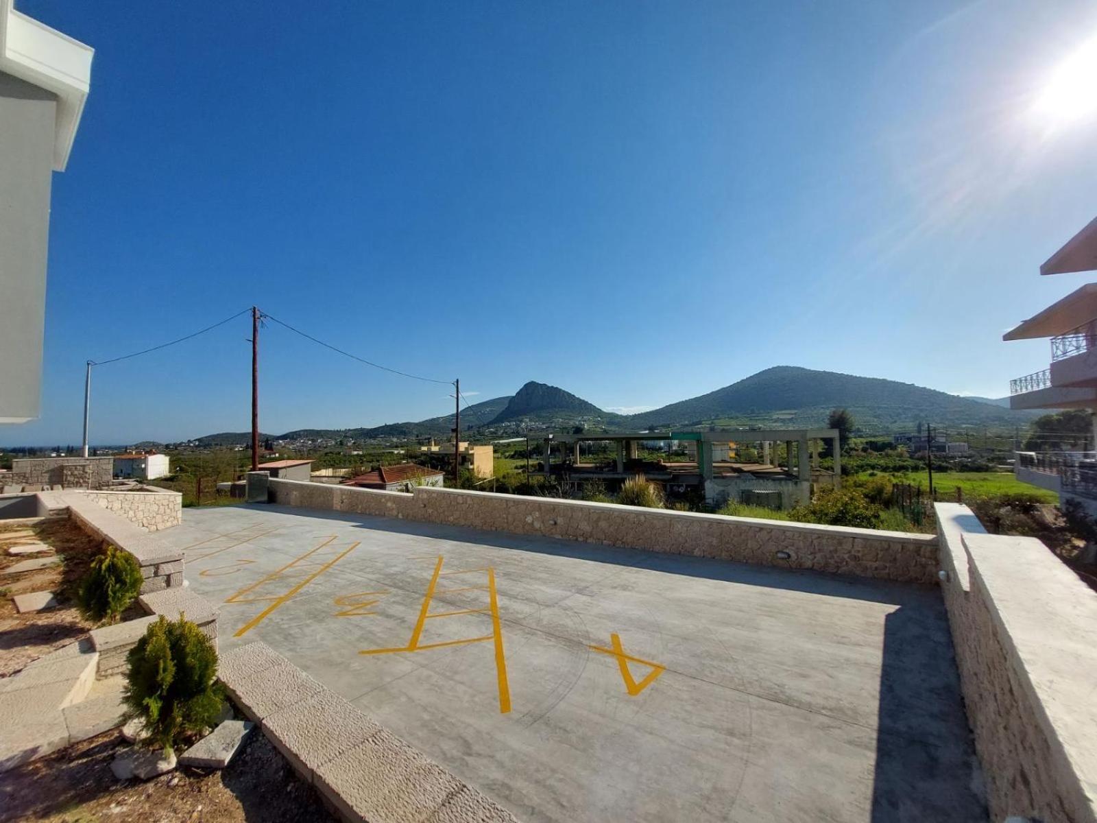 Endless View Apartment view 2