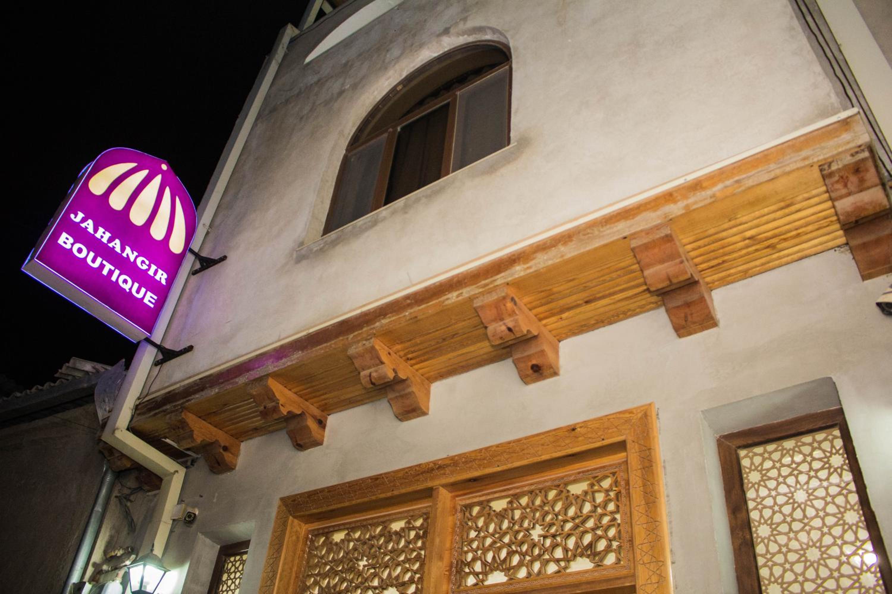 Jahangir Boutique Bukhara