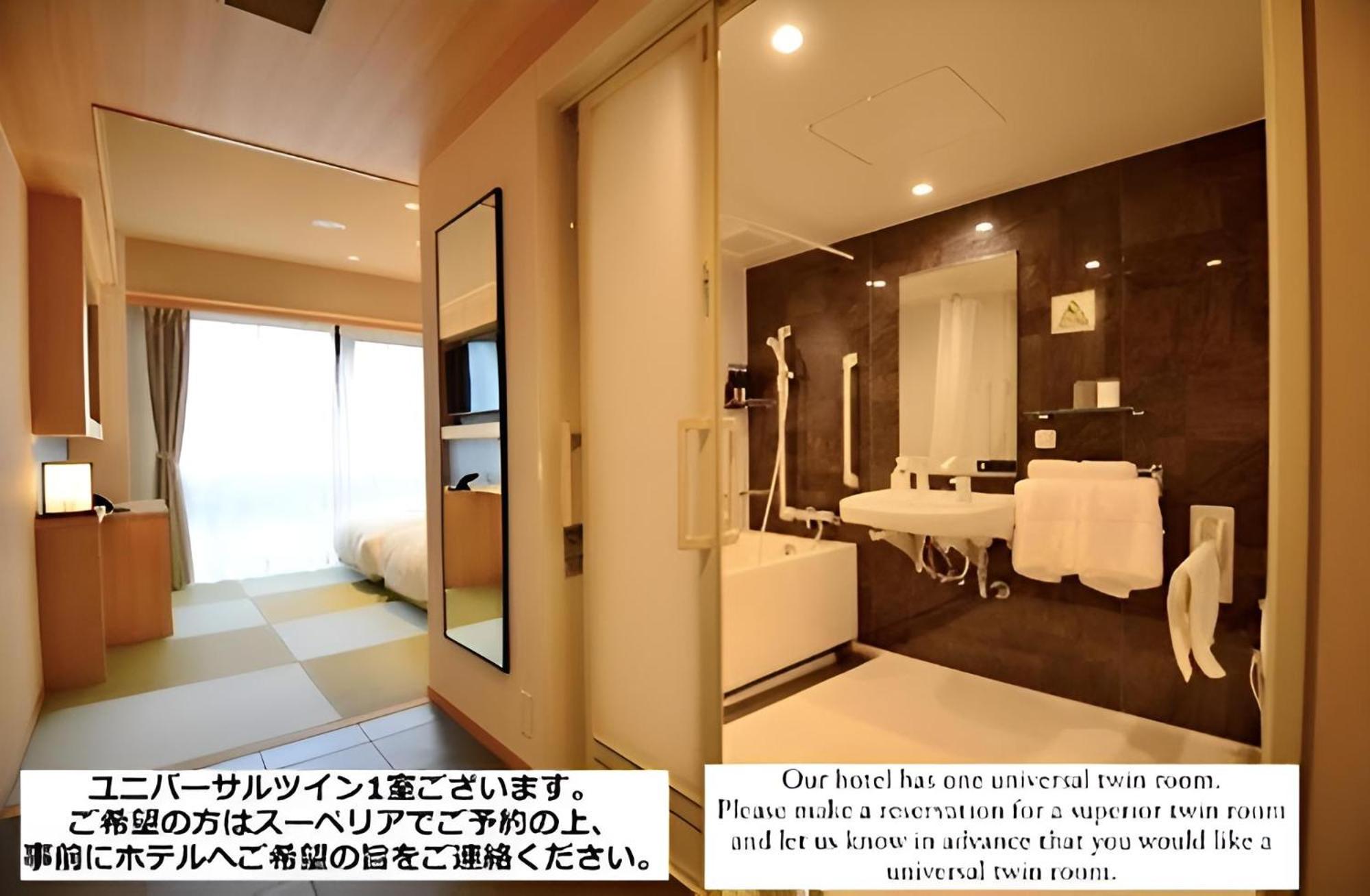Henn na Hotel Premier Kyoto Gojo Karasuma -Formerly Watermark Hotel Kyoto- photo 3