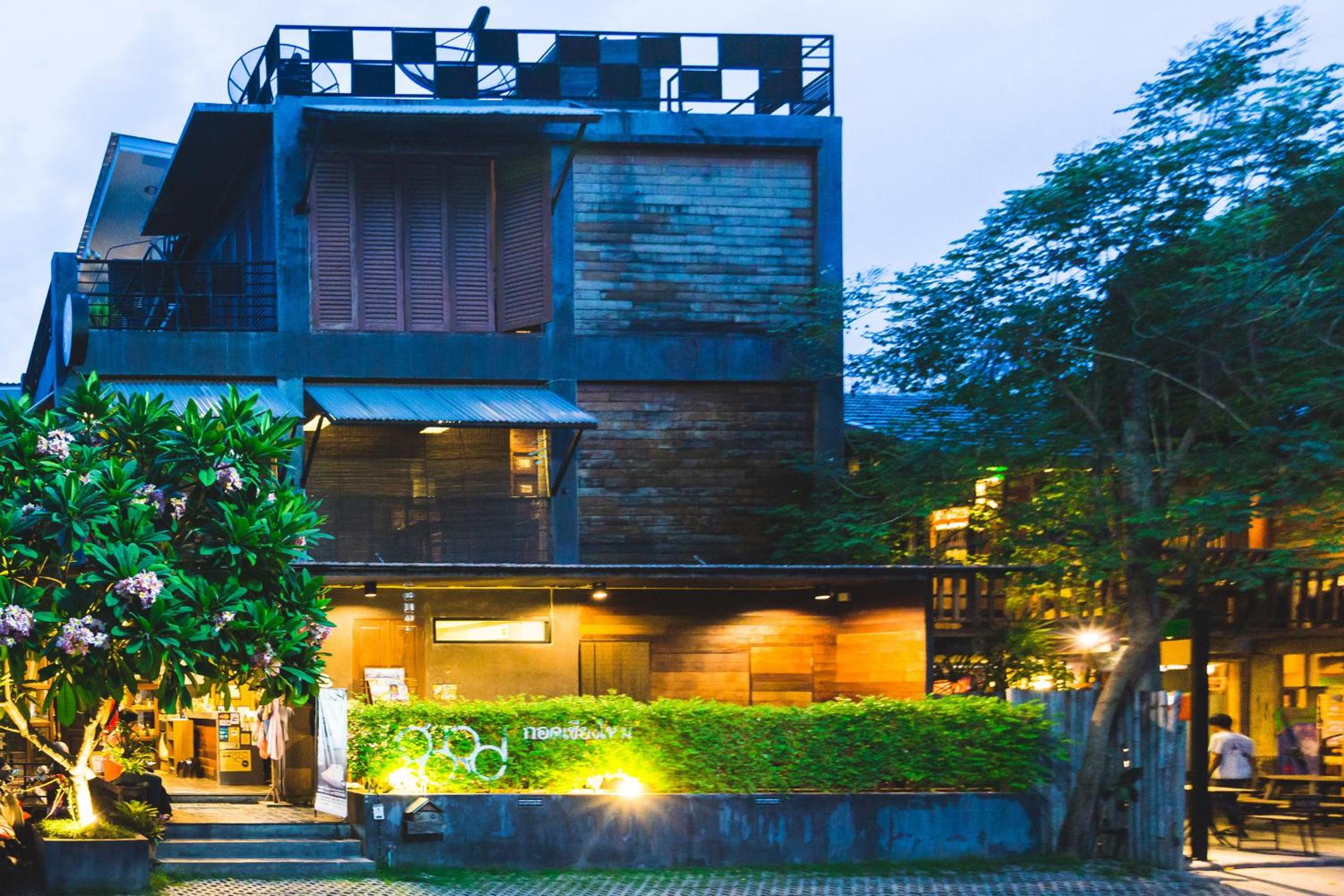 Gord ChiangMai Hotel