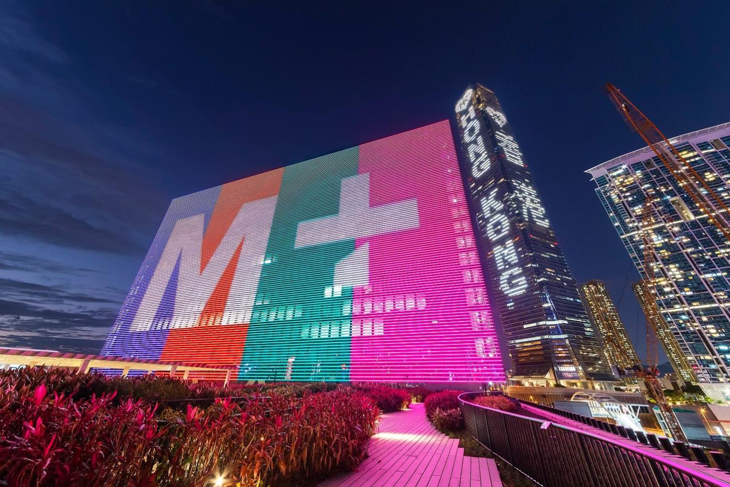 Eaton HK - Langham Hospitality Group