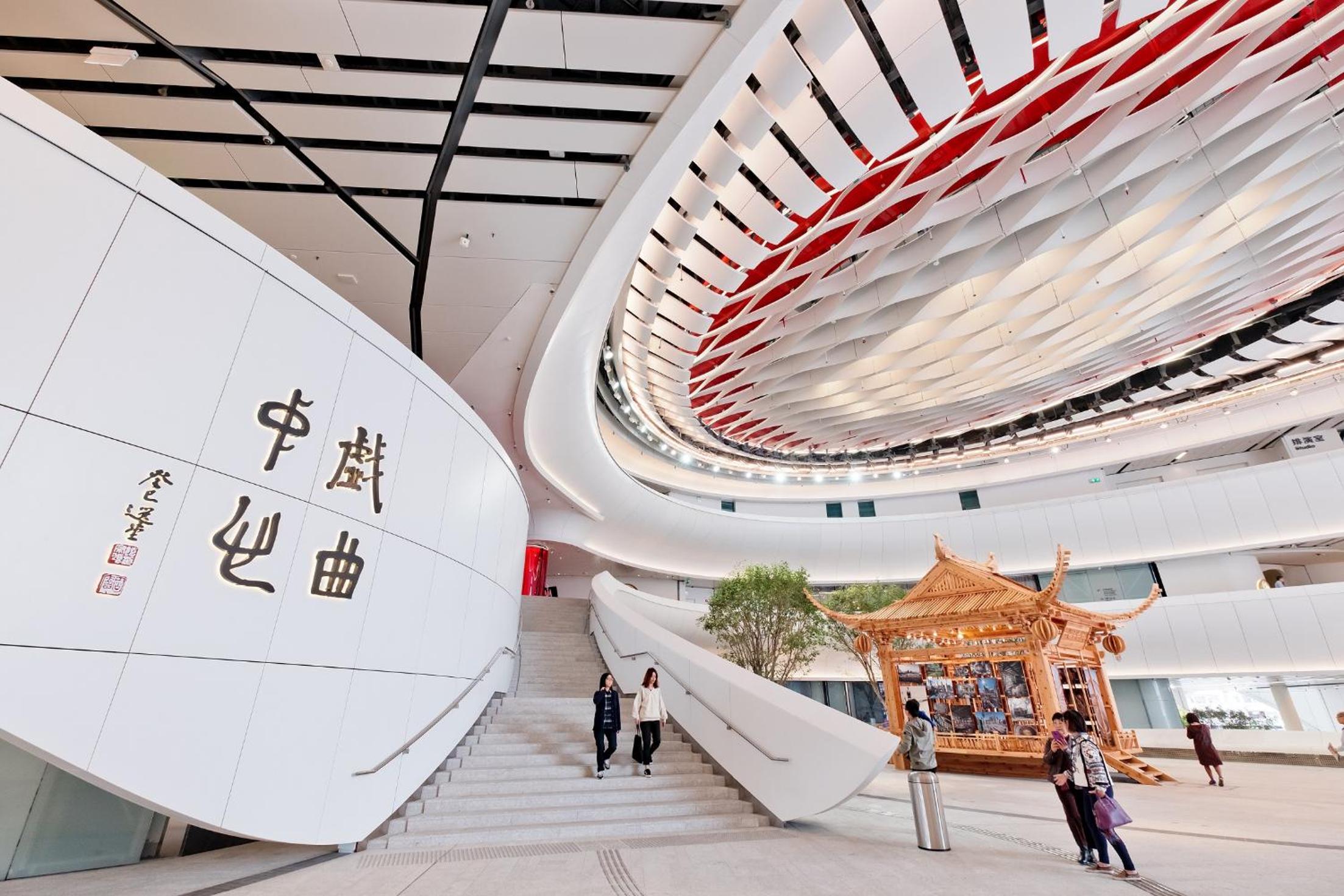 Eaton HK - Langham Hospitality Group