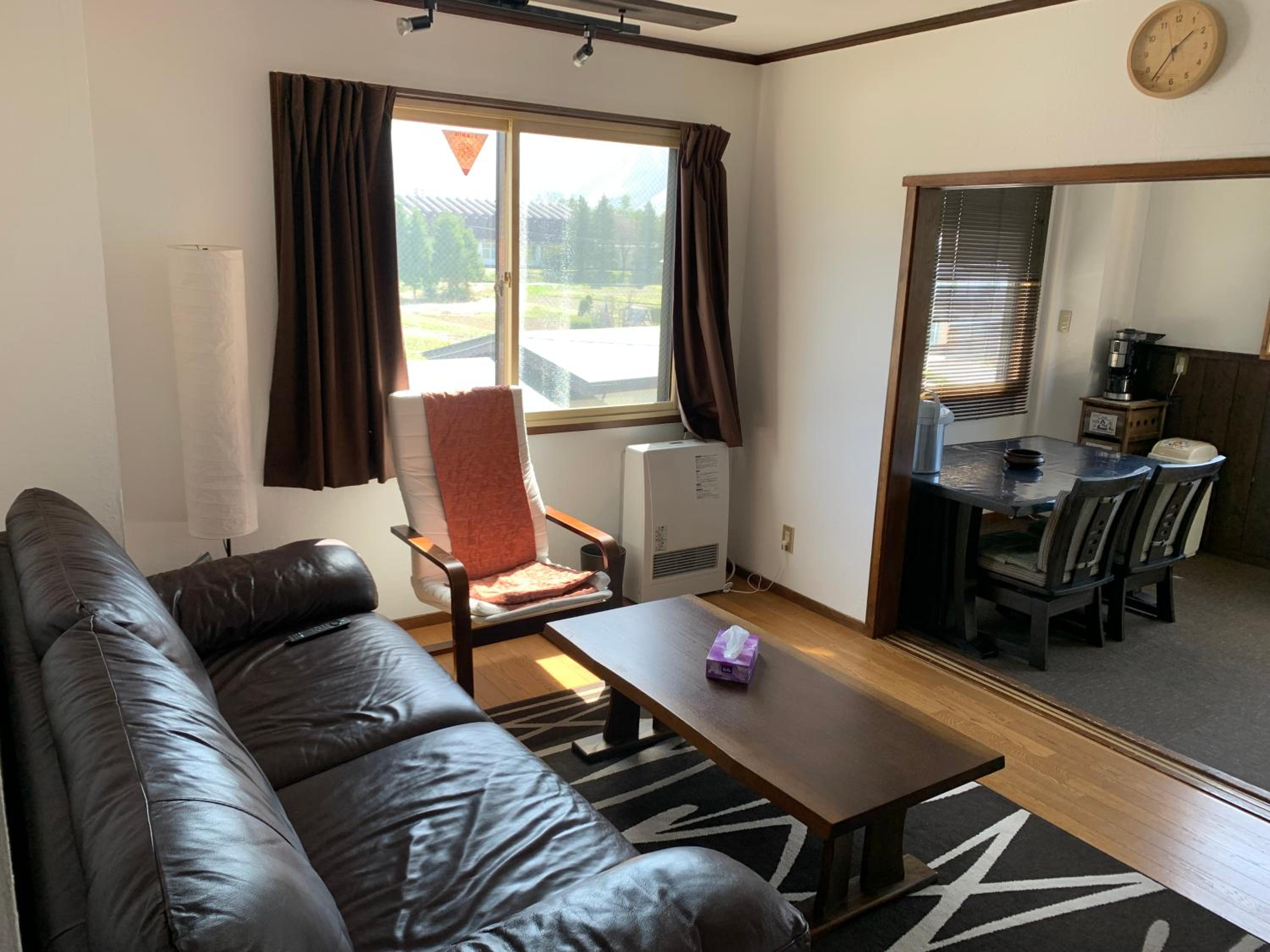 Hakuba Ski Condos