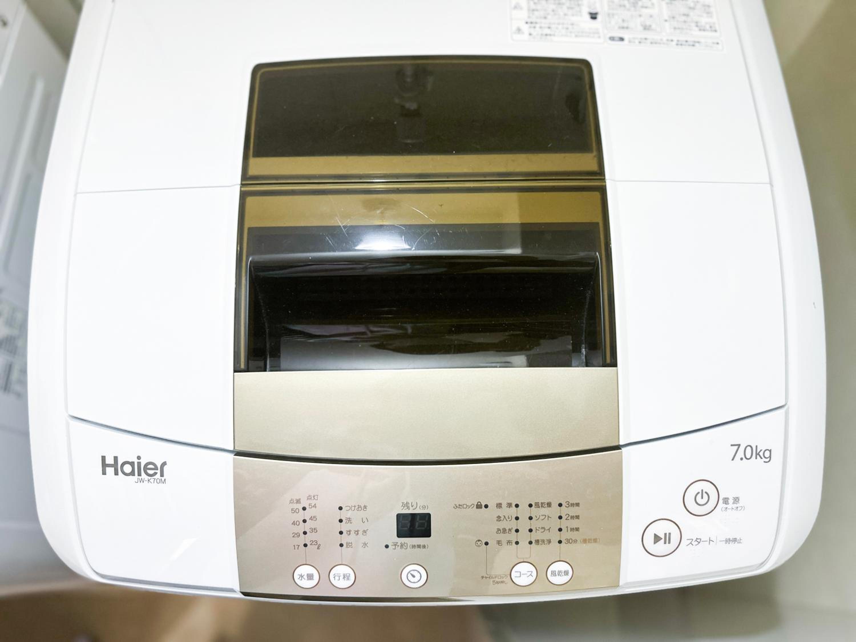 nestay suite tokyo tabata 03