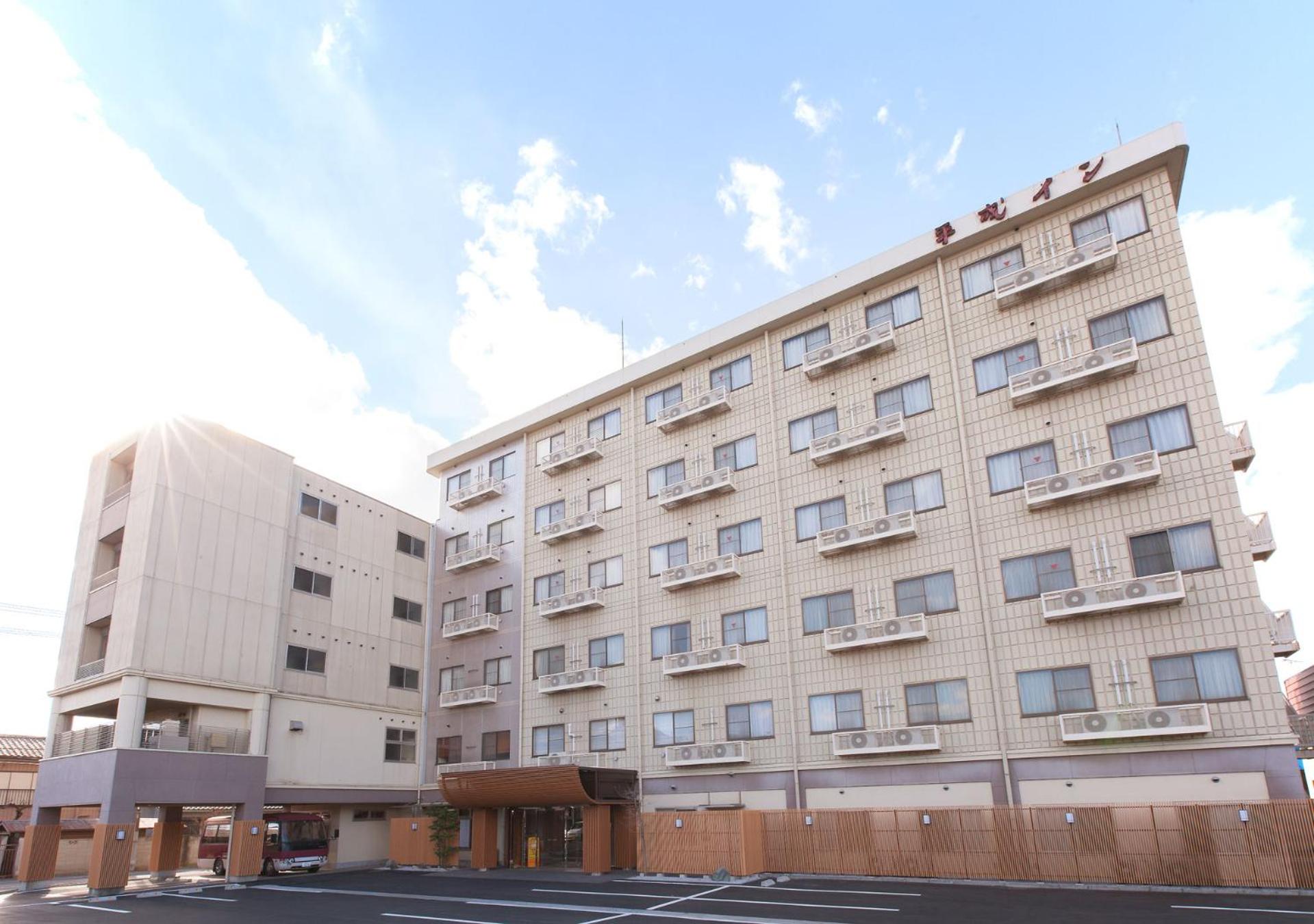 Business Hotel Isesaki Heisei Inn