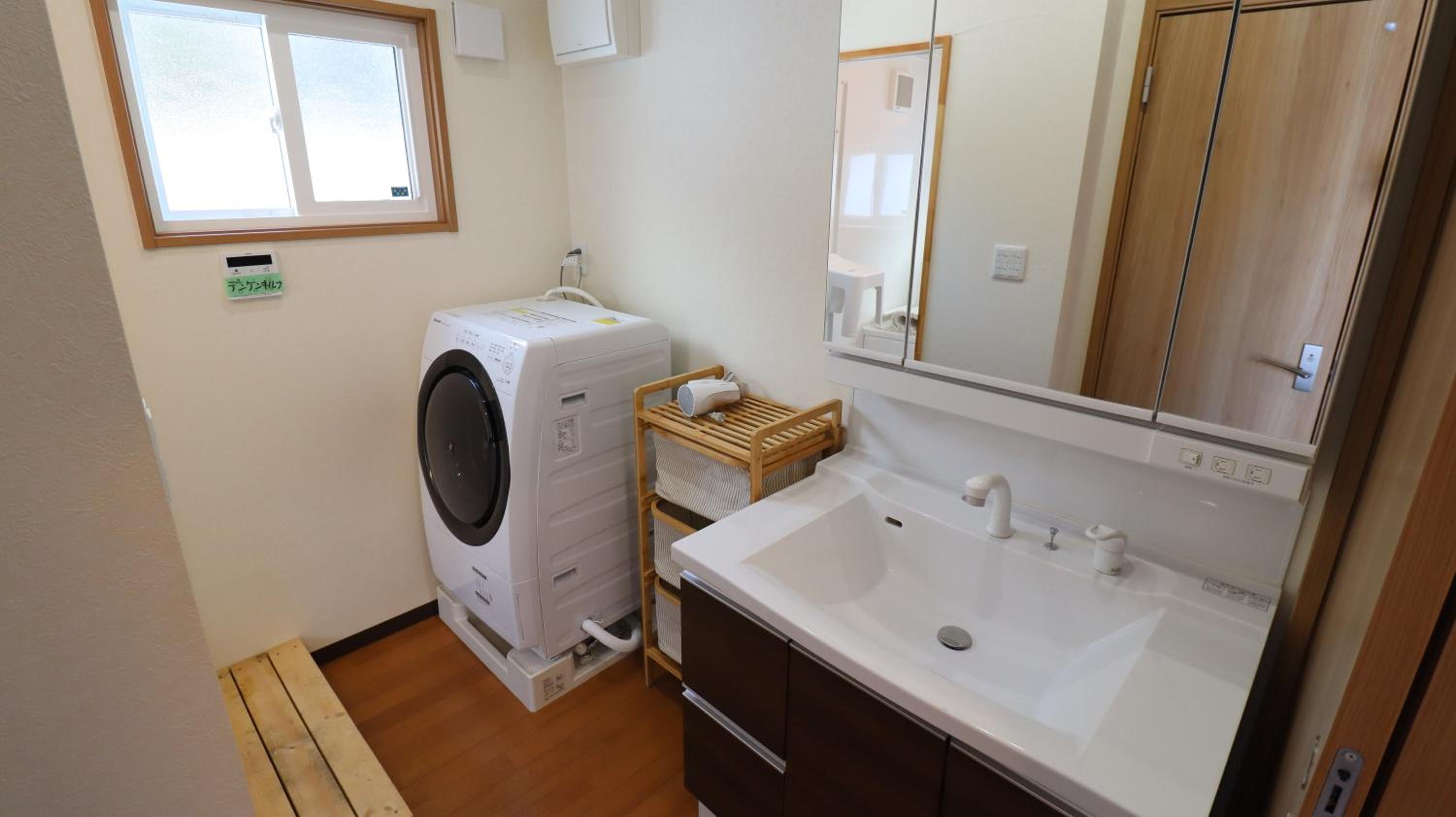 Photo 18