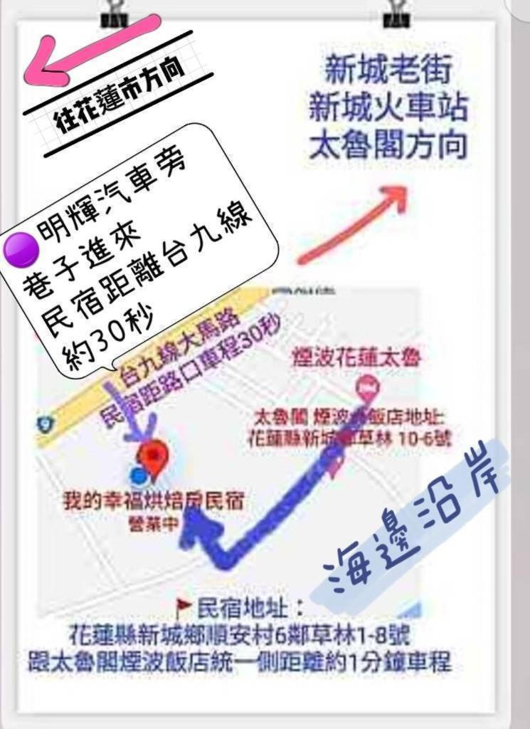 Photo 48