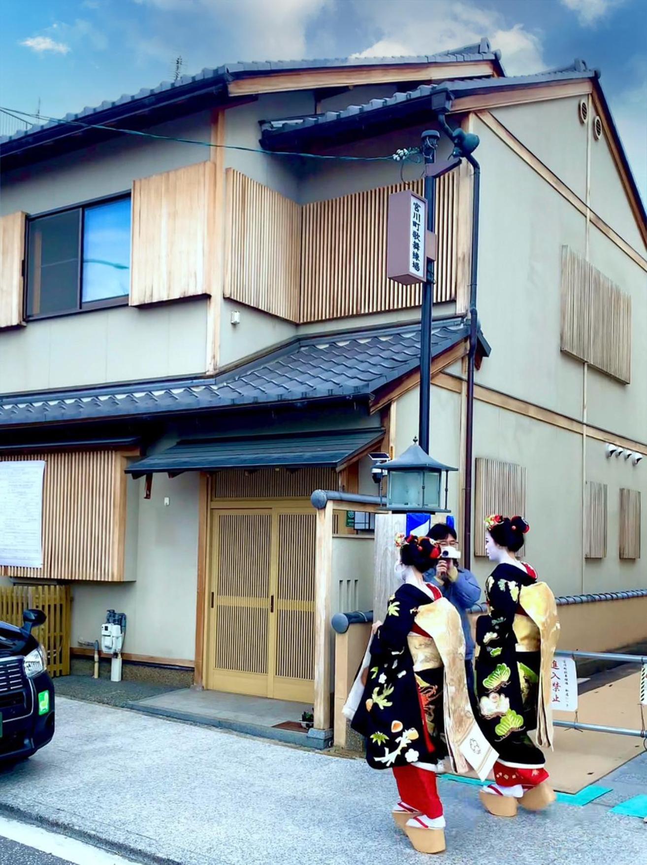 Sakura Riverview Gion