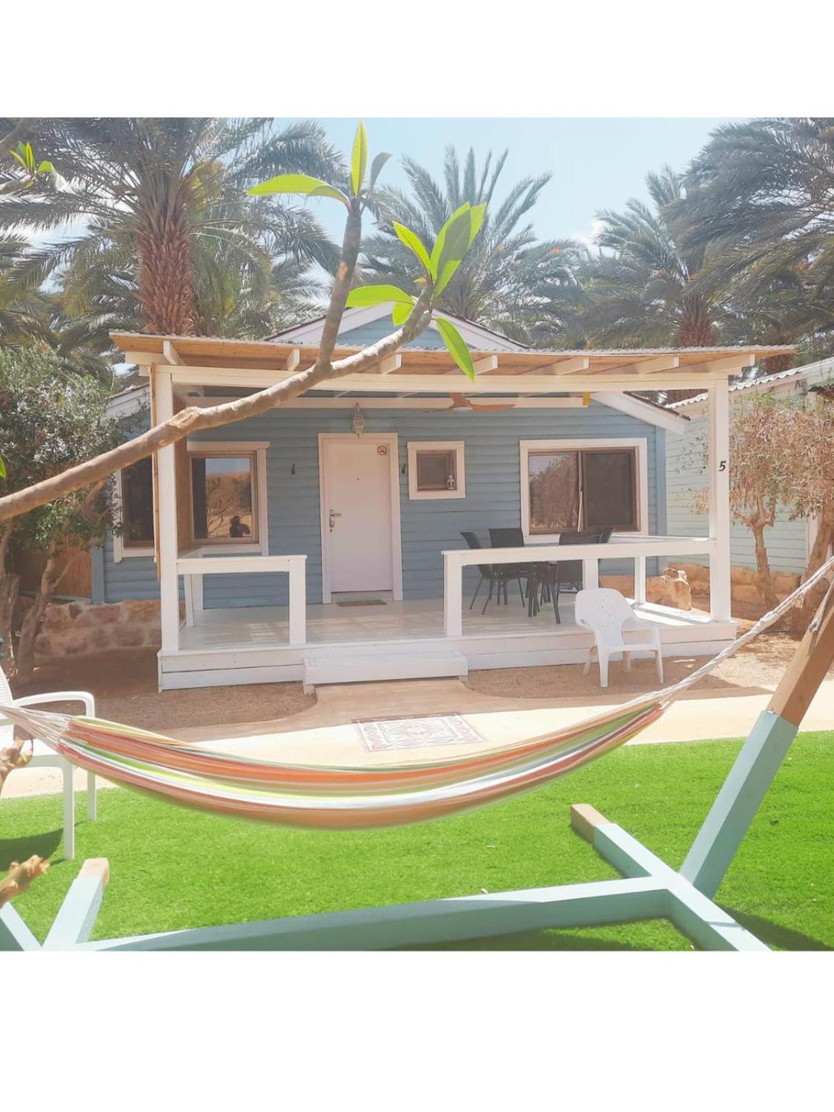 Shkutai Hottub Arava