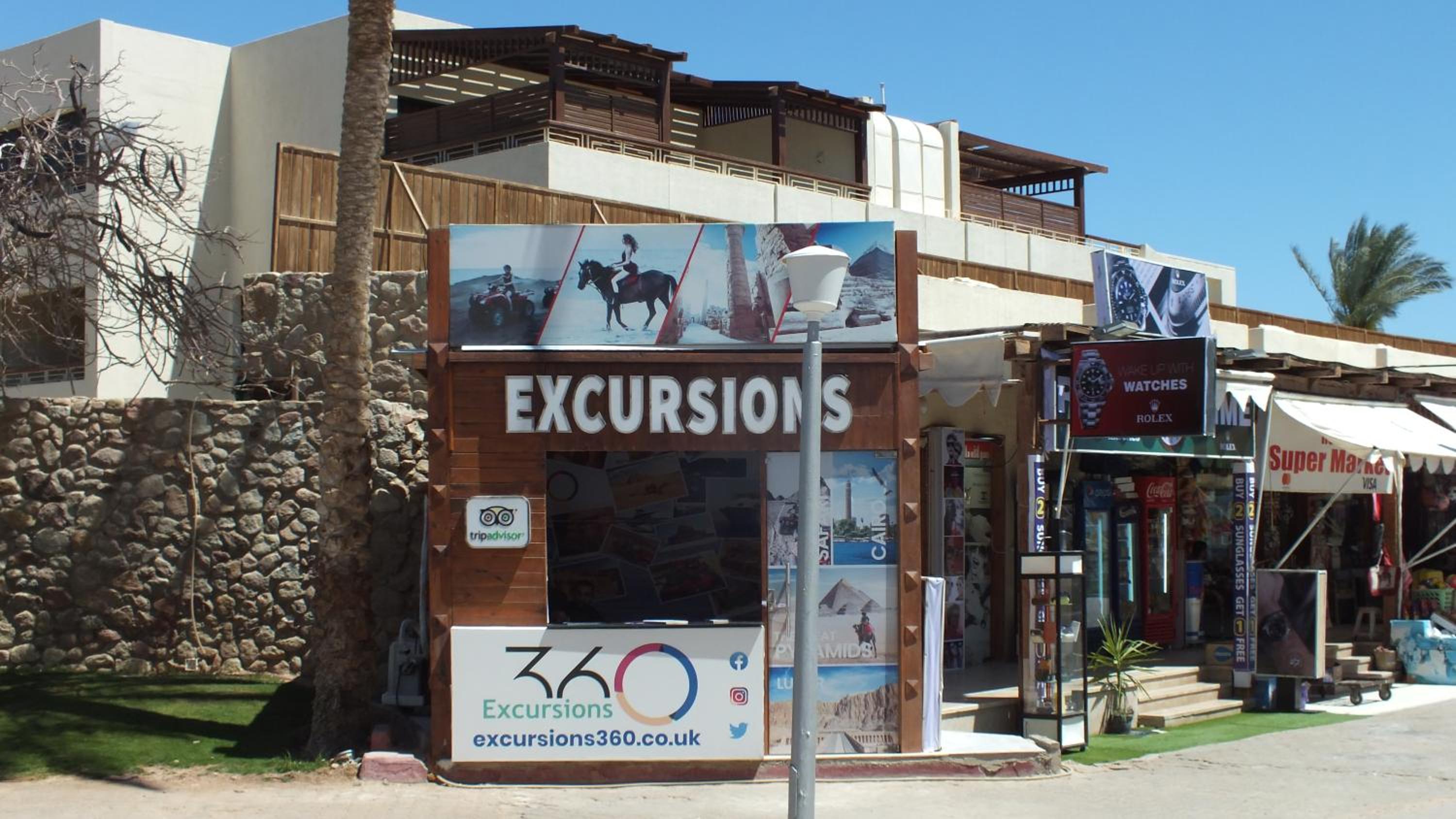 Sharm Hills Resort
