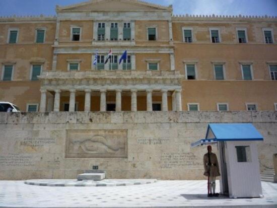 Furla Suites Athens