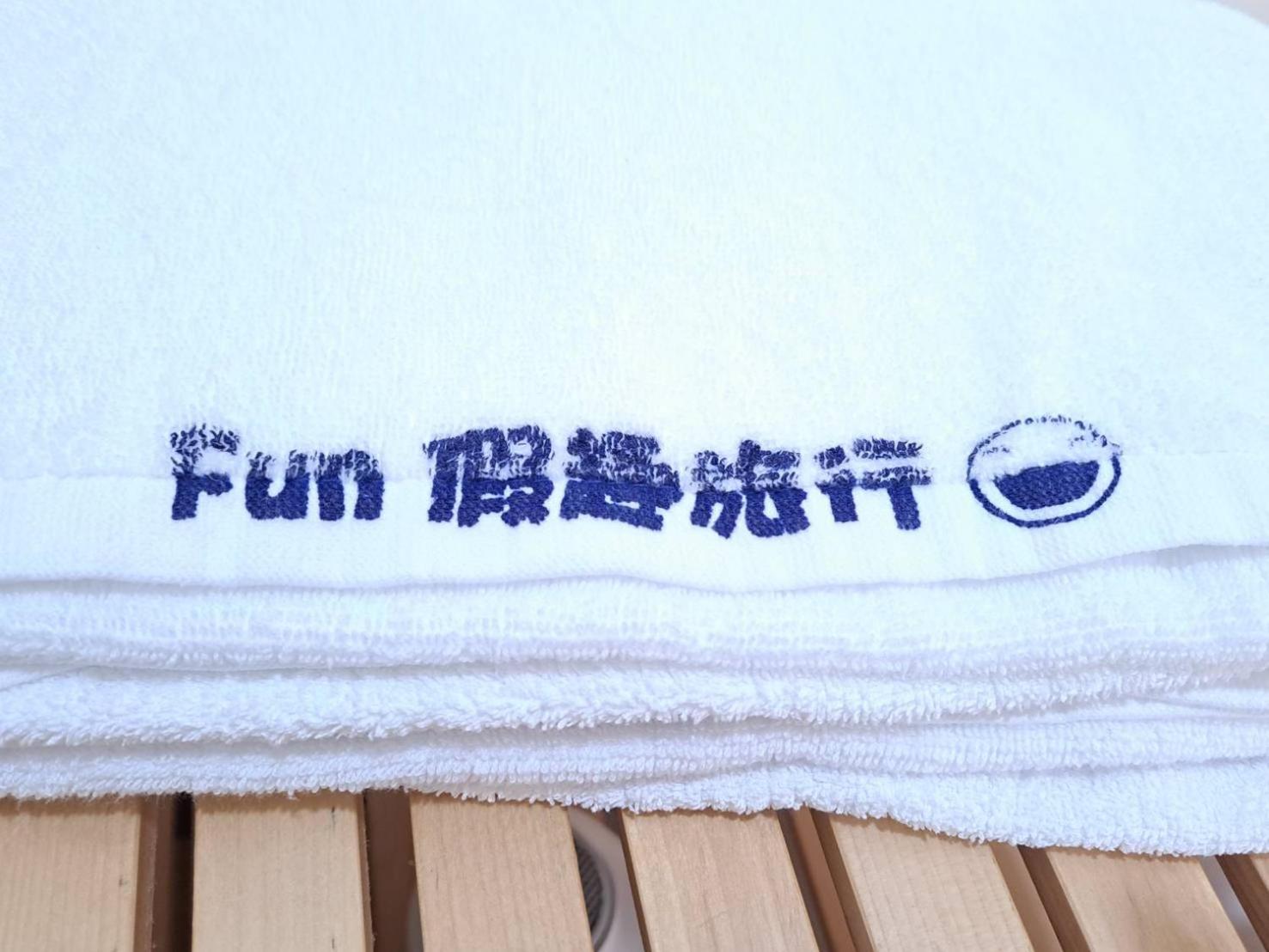 Have FUN villa -KTV BBQ Mahjong