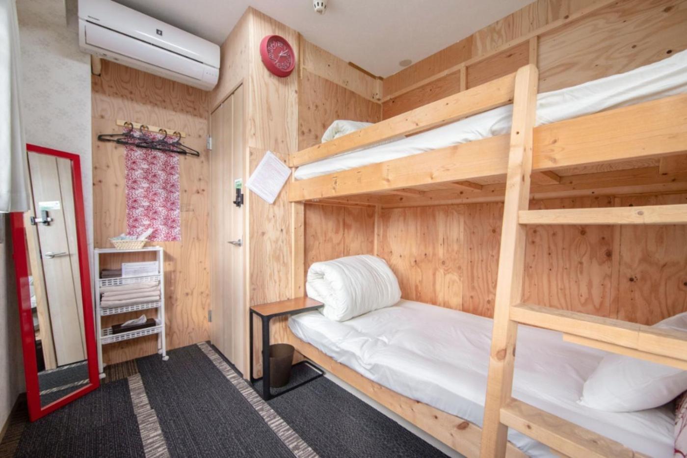 Daikokubashi Building - Vacation STAY 85084