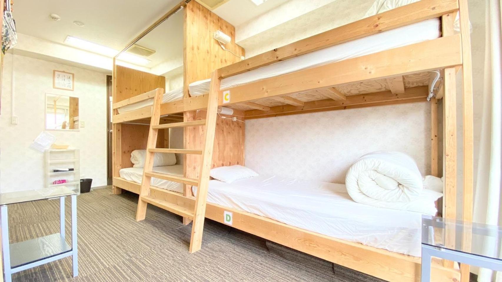 Daikokubashi Building - Vacation STAY 85084