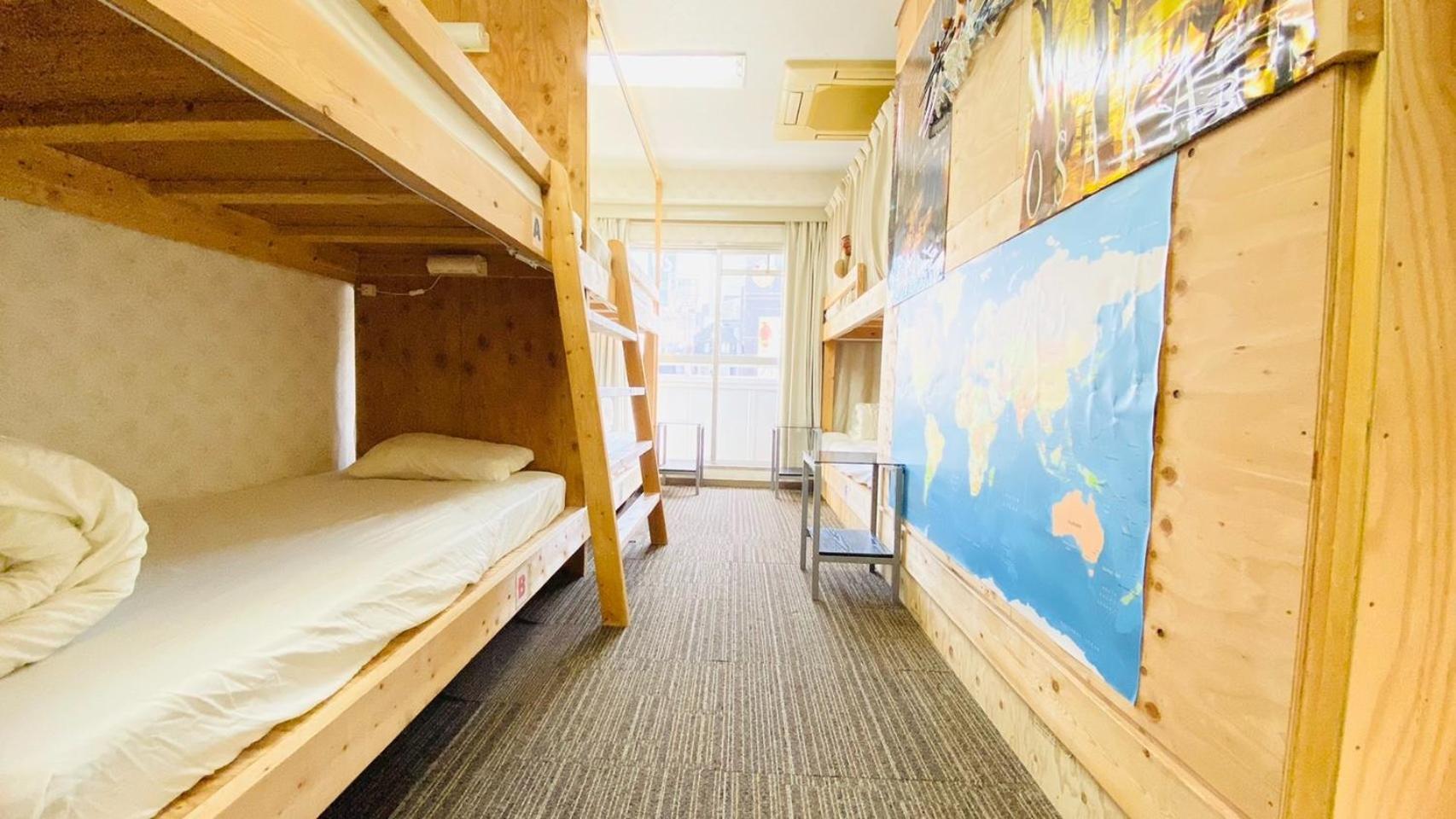 Daikokubashi Building - Vacation STAY 85084