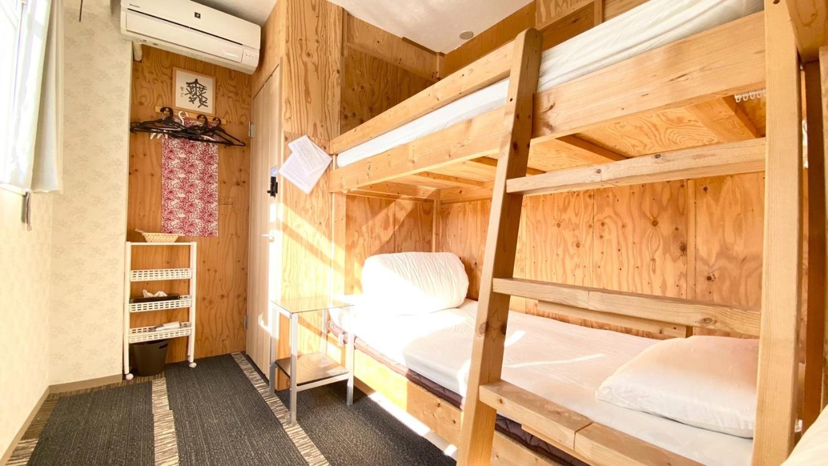 Daikokubashi Building - Vacation STAY 85084