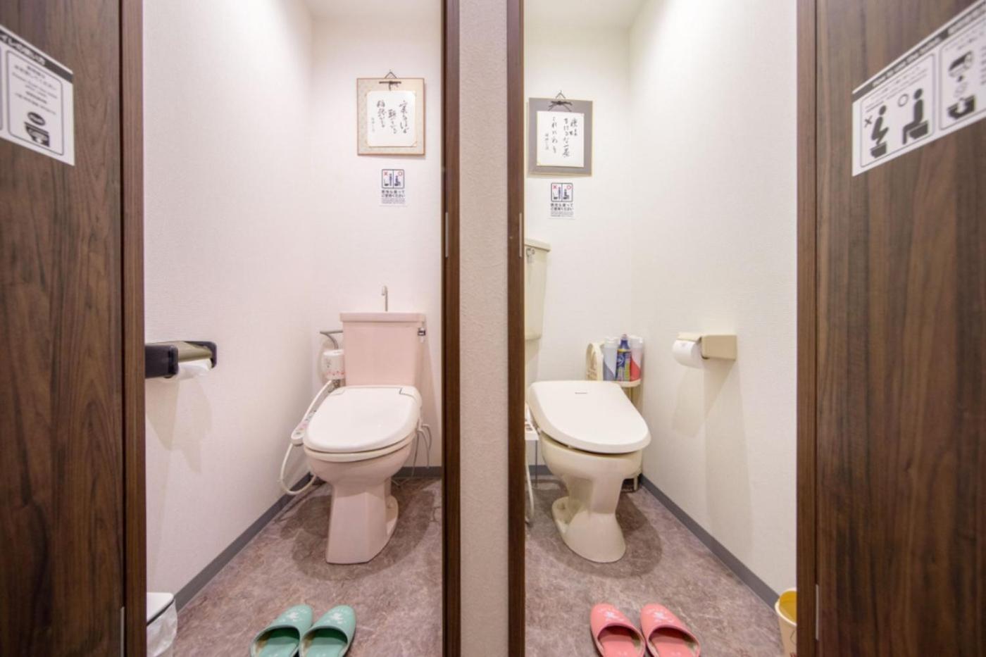 Daikokubashi Building - Vacation STAY 85084