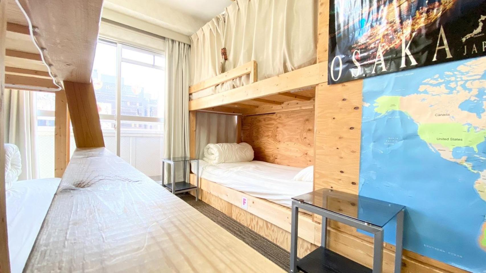 Daikokubashi Building - Vacation STAY 85084