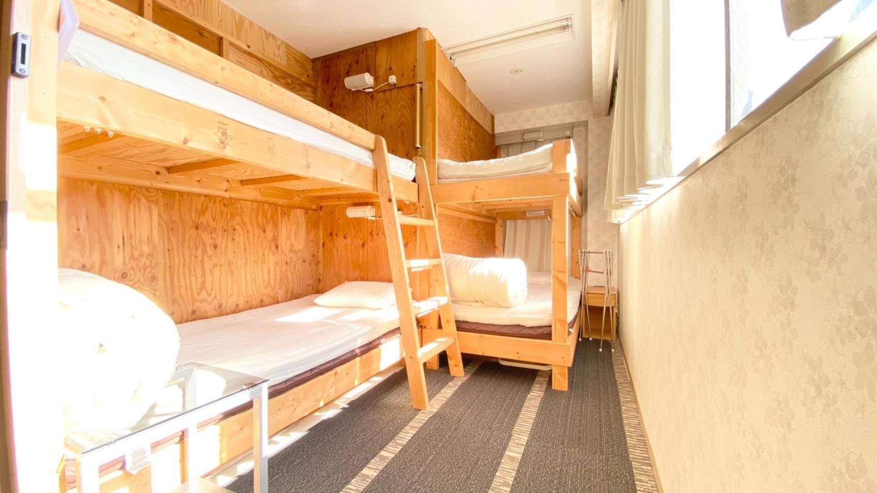 Daikokubashi Building - Vacation STAY 85084