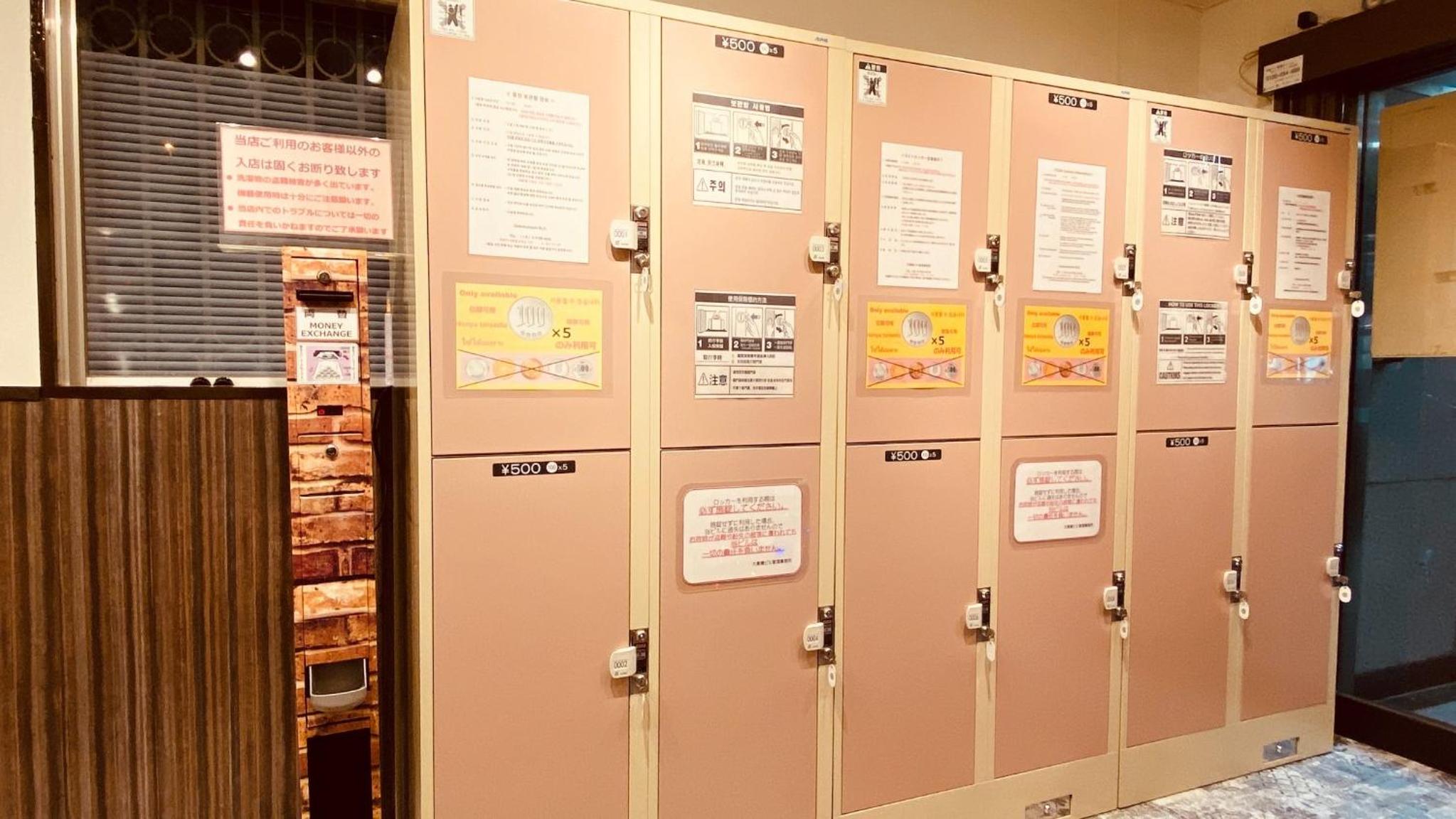 Daikokubashi Building - Vacation STAY 85084