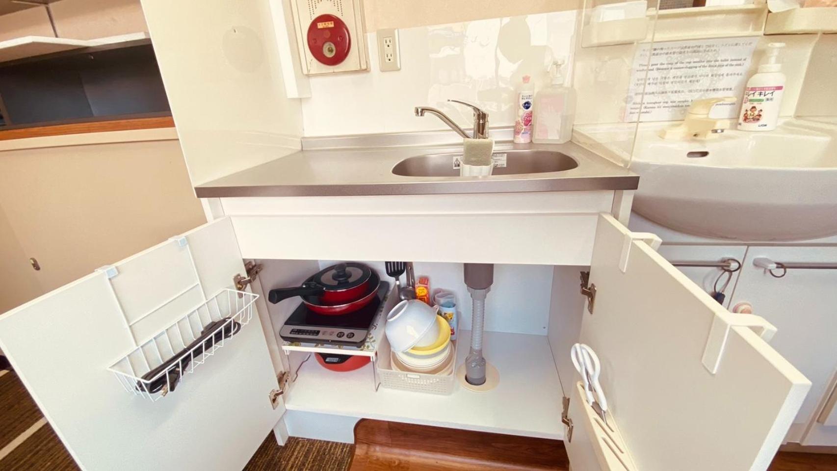 Daikokubashi Building - Vacation STAY 85084