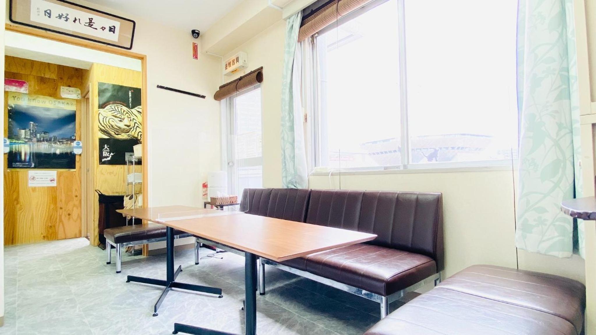 Daikokubashi Building - Vacation STAY 85084