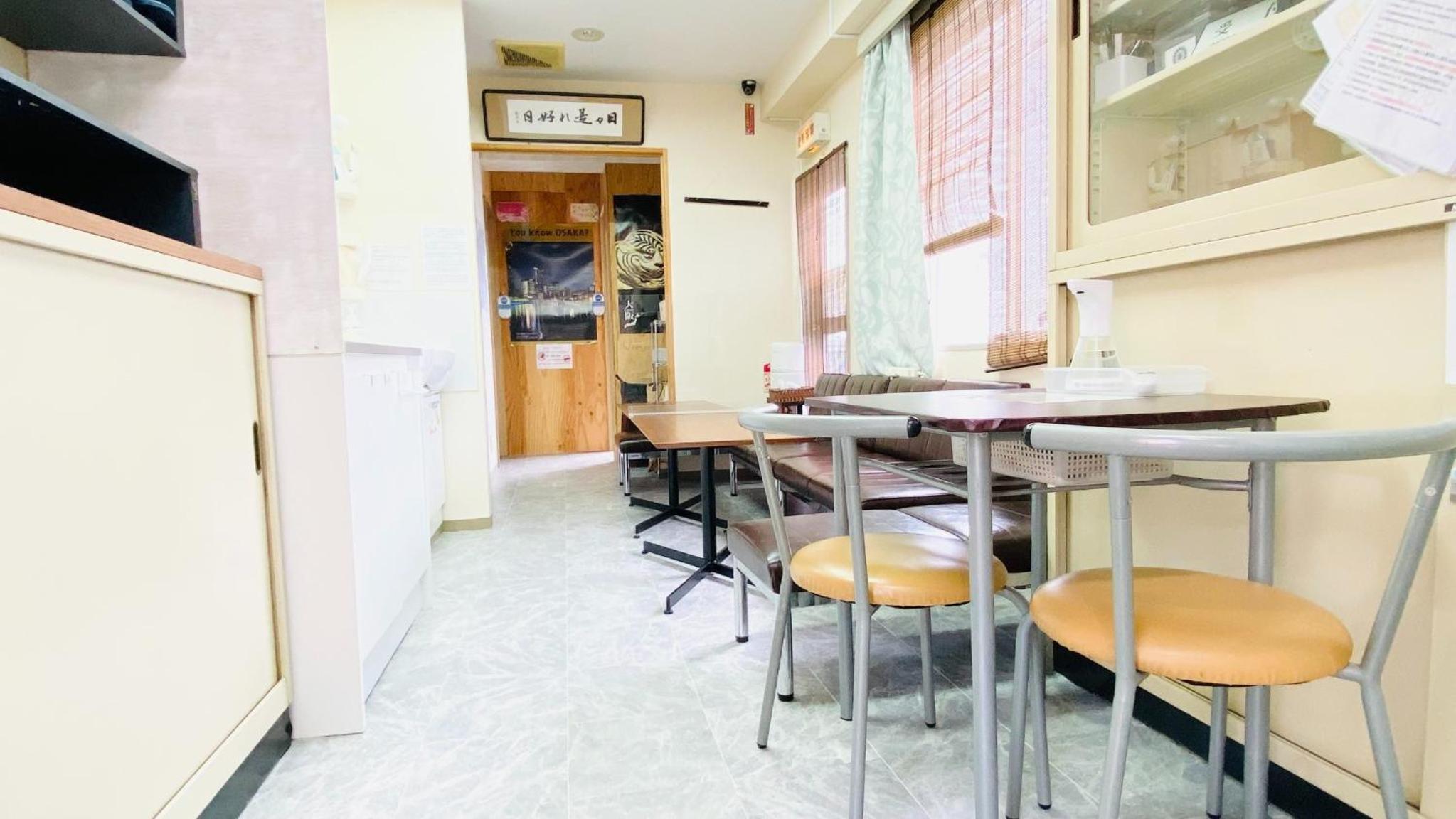 Daikokubashi Building - Vacation STAY 85084