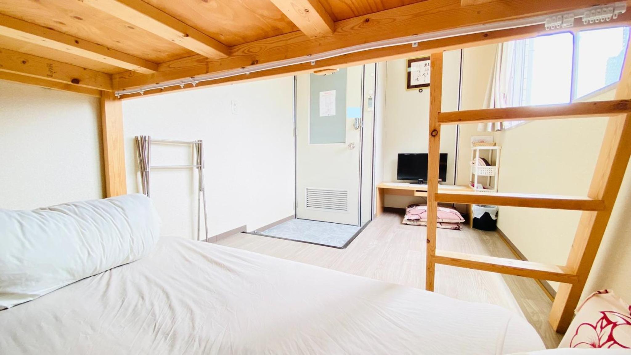 Daikokubashi Building - Vacation STAY 85084