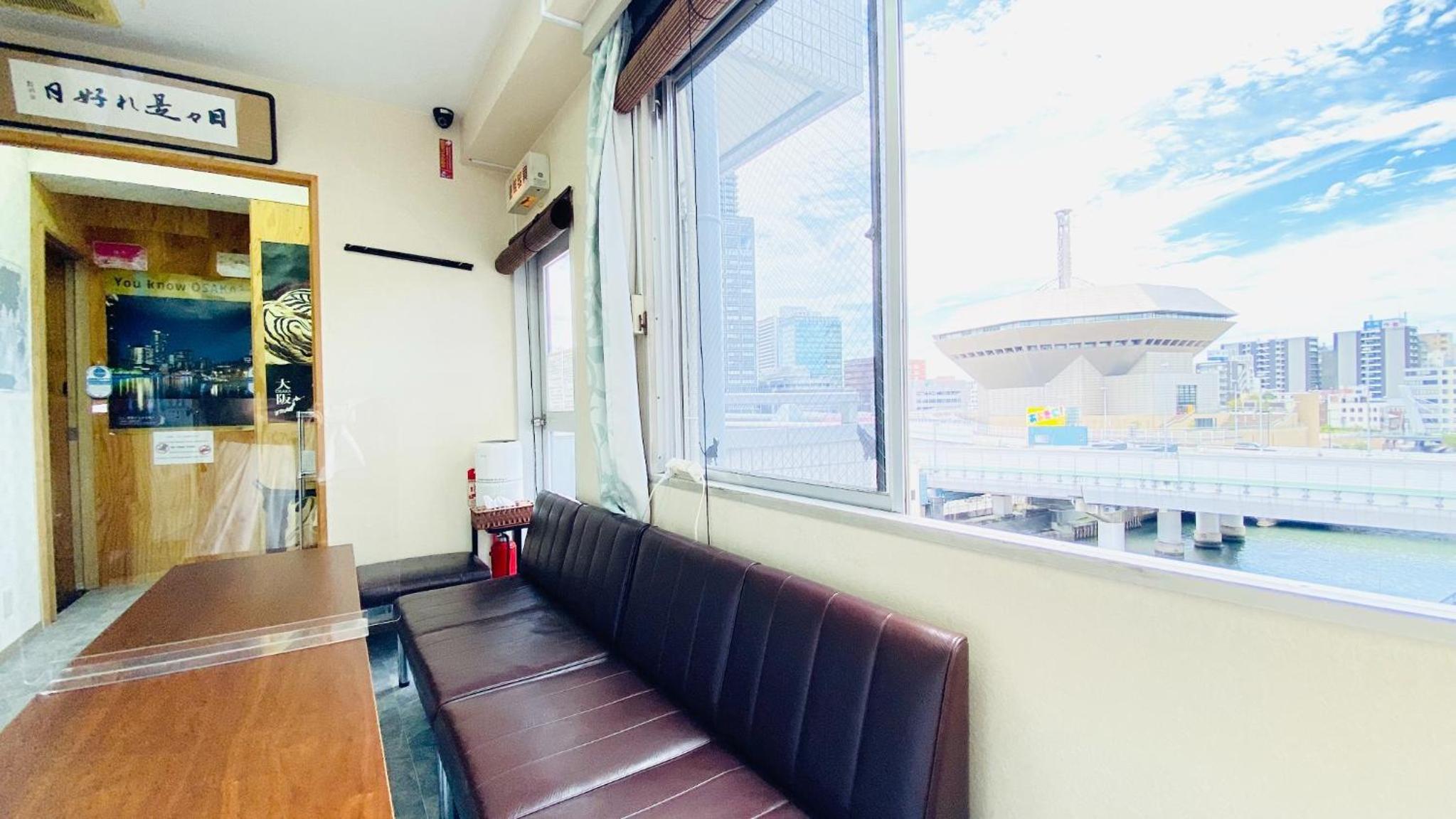 Daikokubashi Building - Vacation STAY 85084