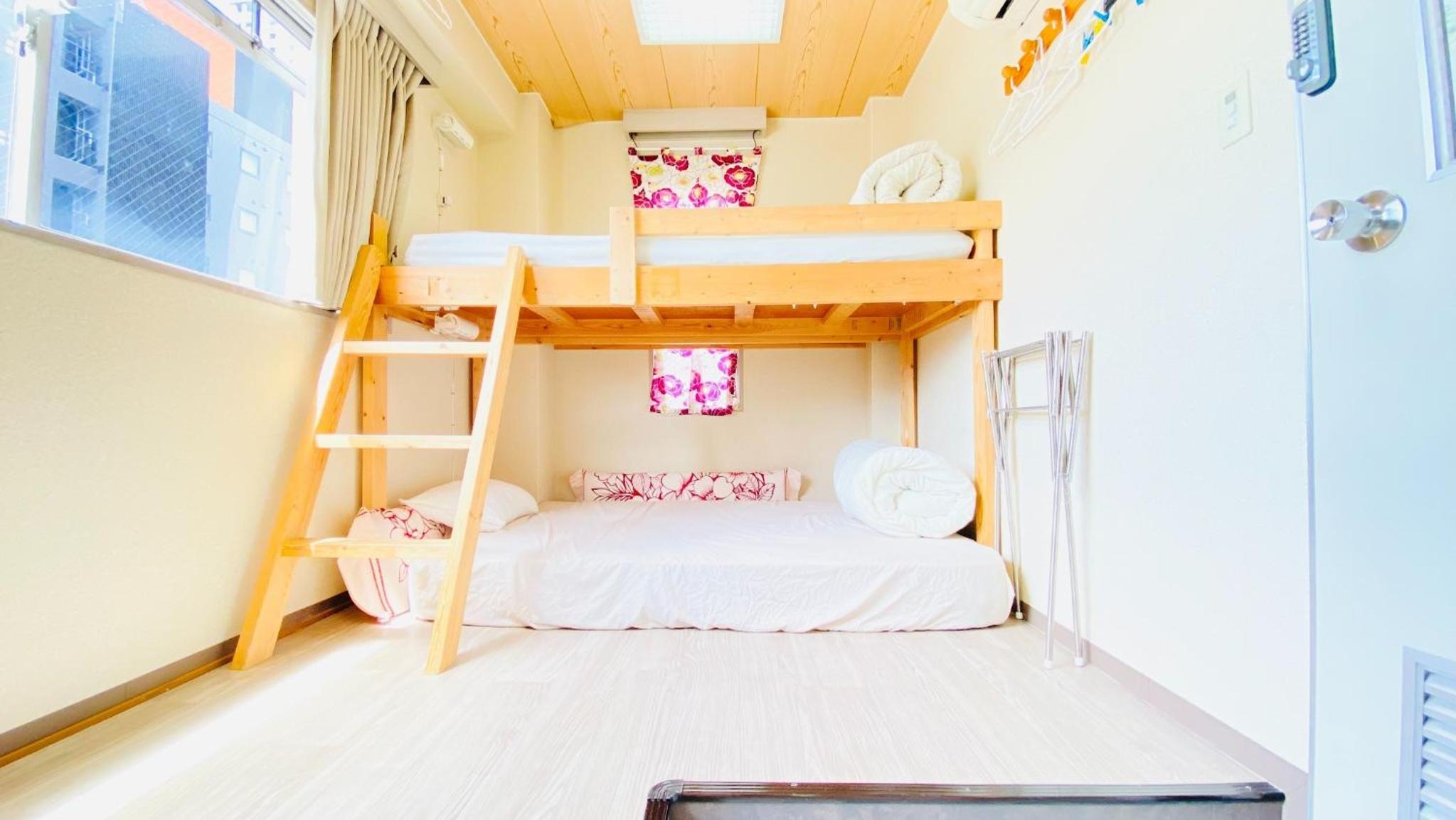 Daikokubashi Building - Vacation STAY 85084
