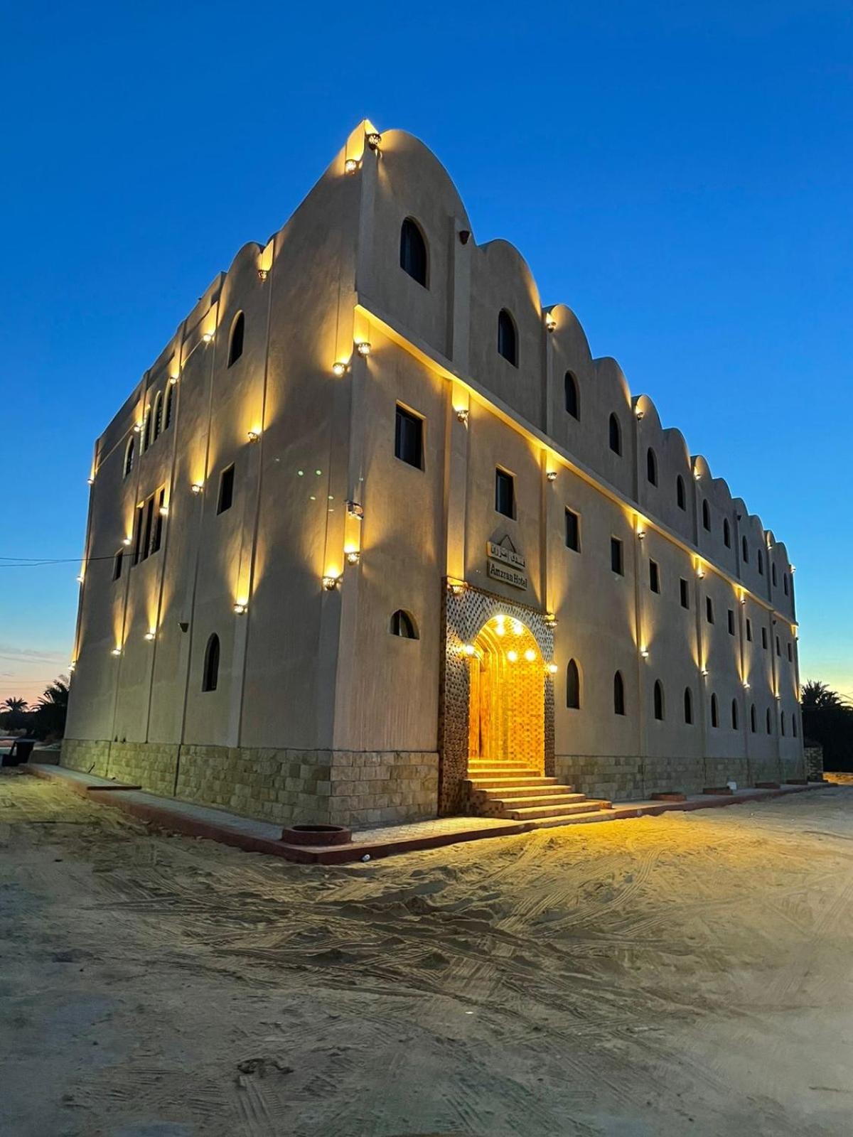 amzran hotel siwa امزران سيوة