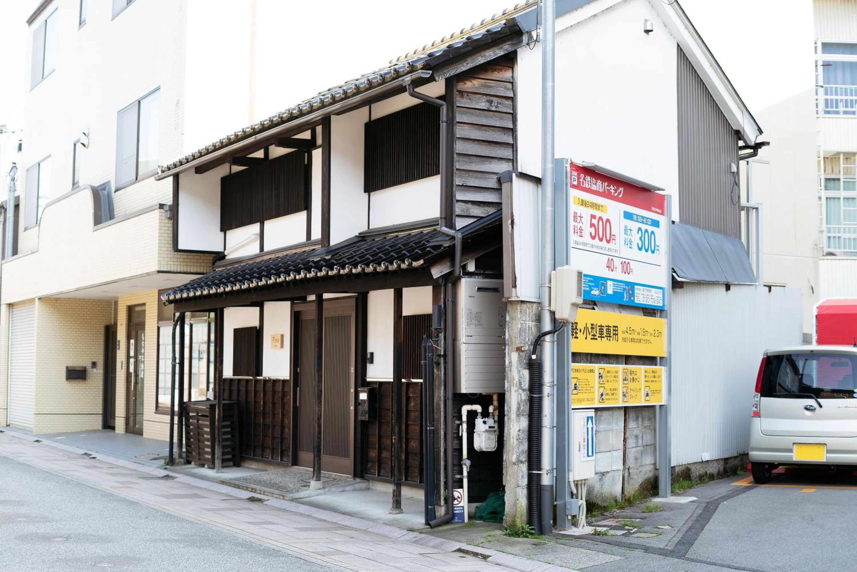 Casaya 旅音, Kanazawa - 9